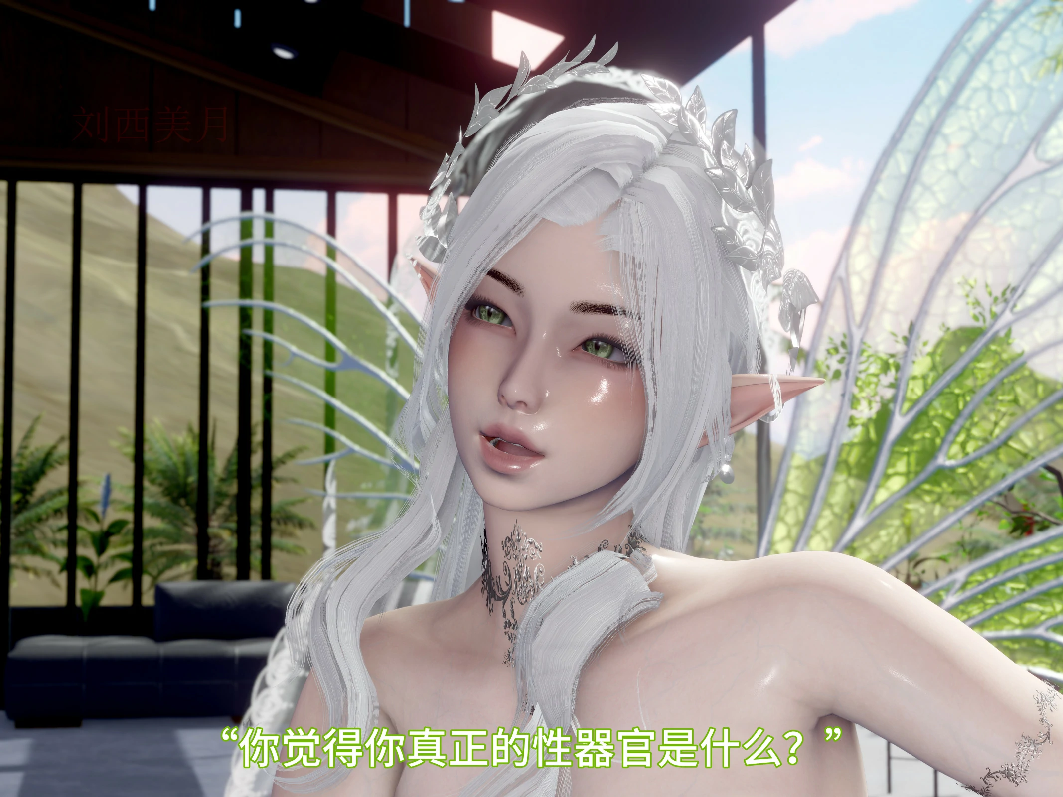 第83页