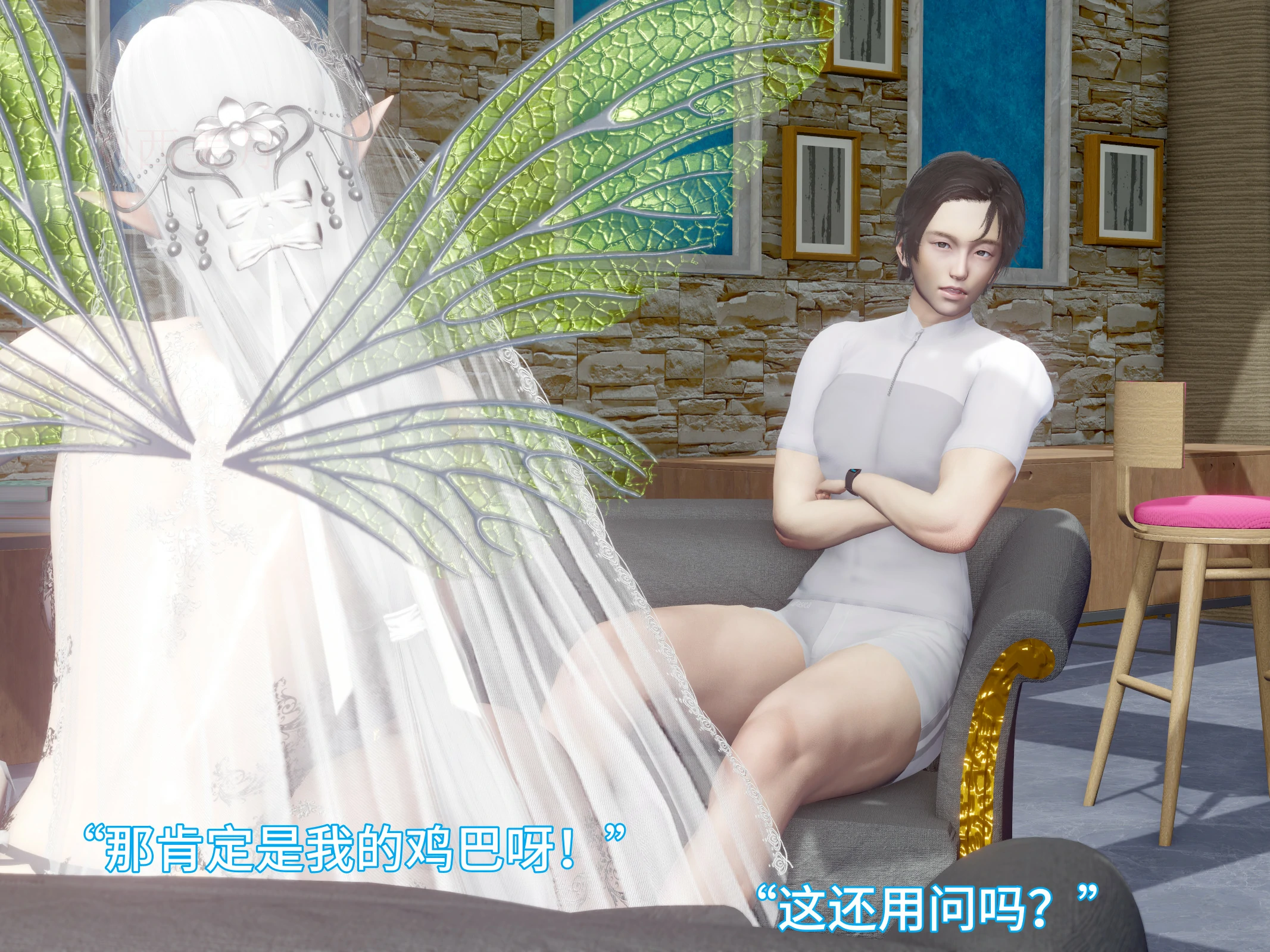 第84页