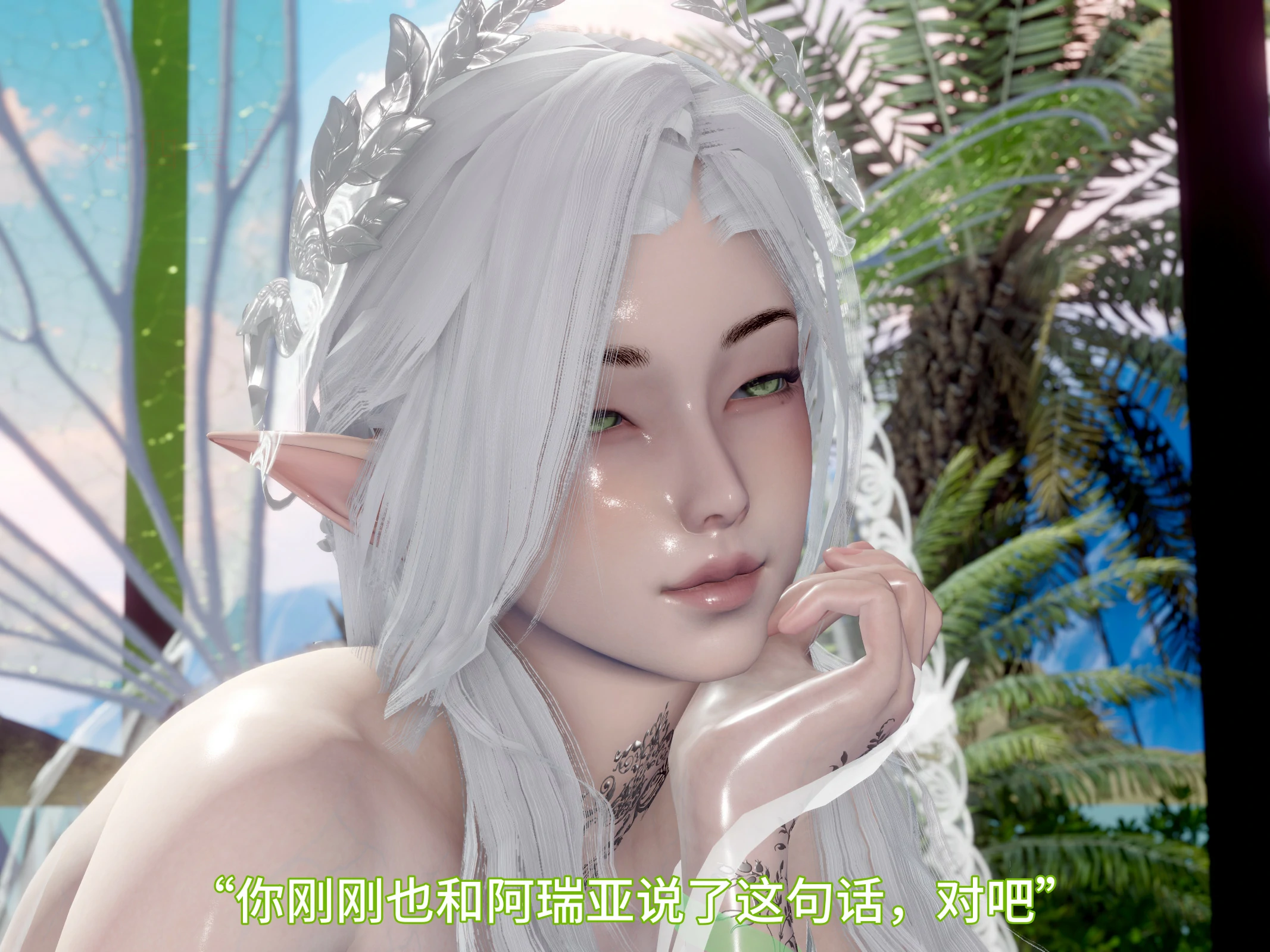第87页