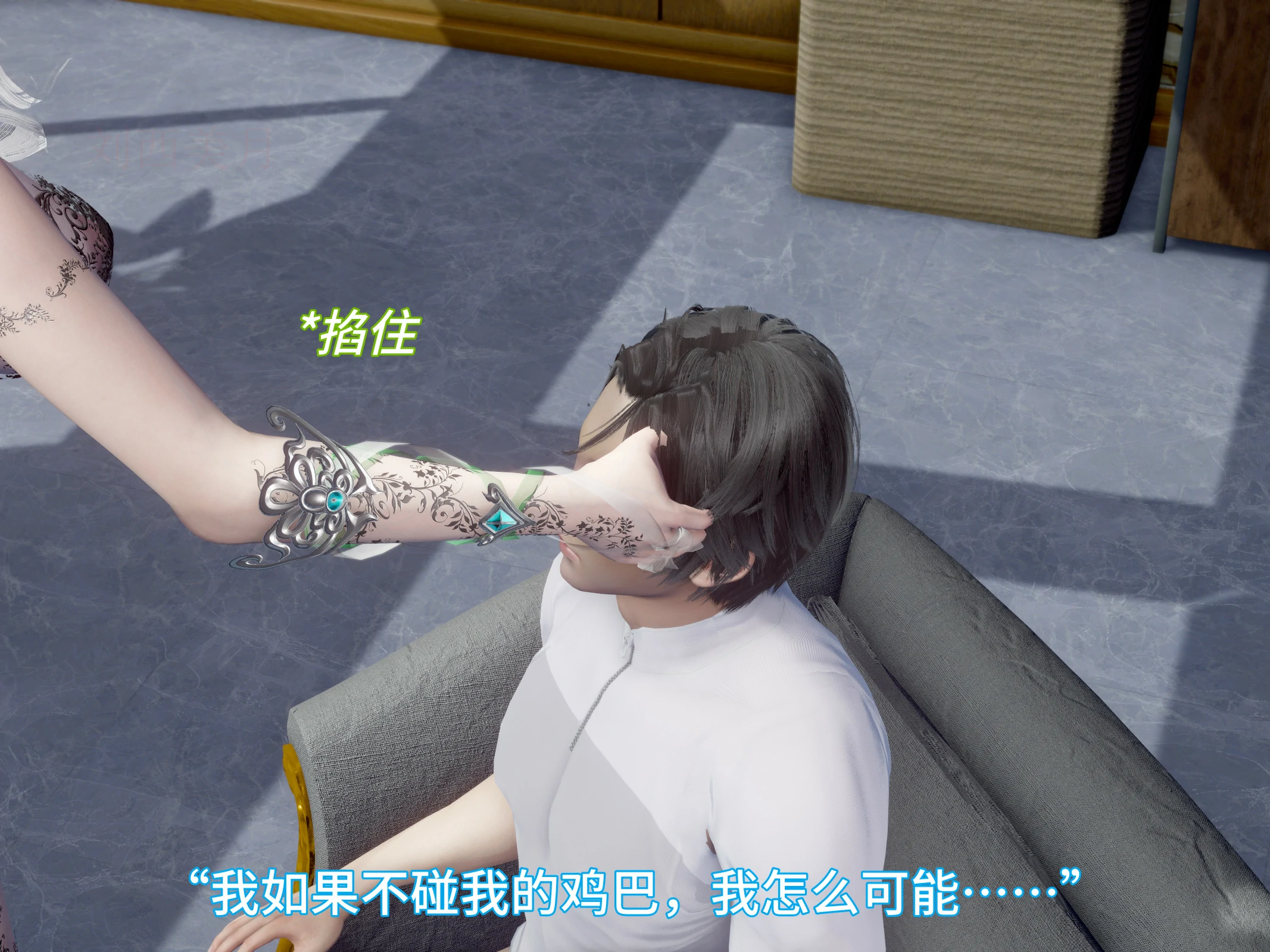 第89页
