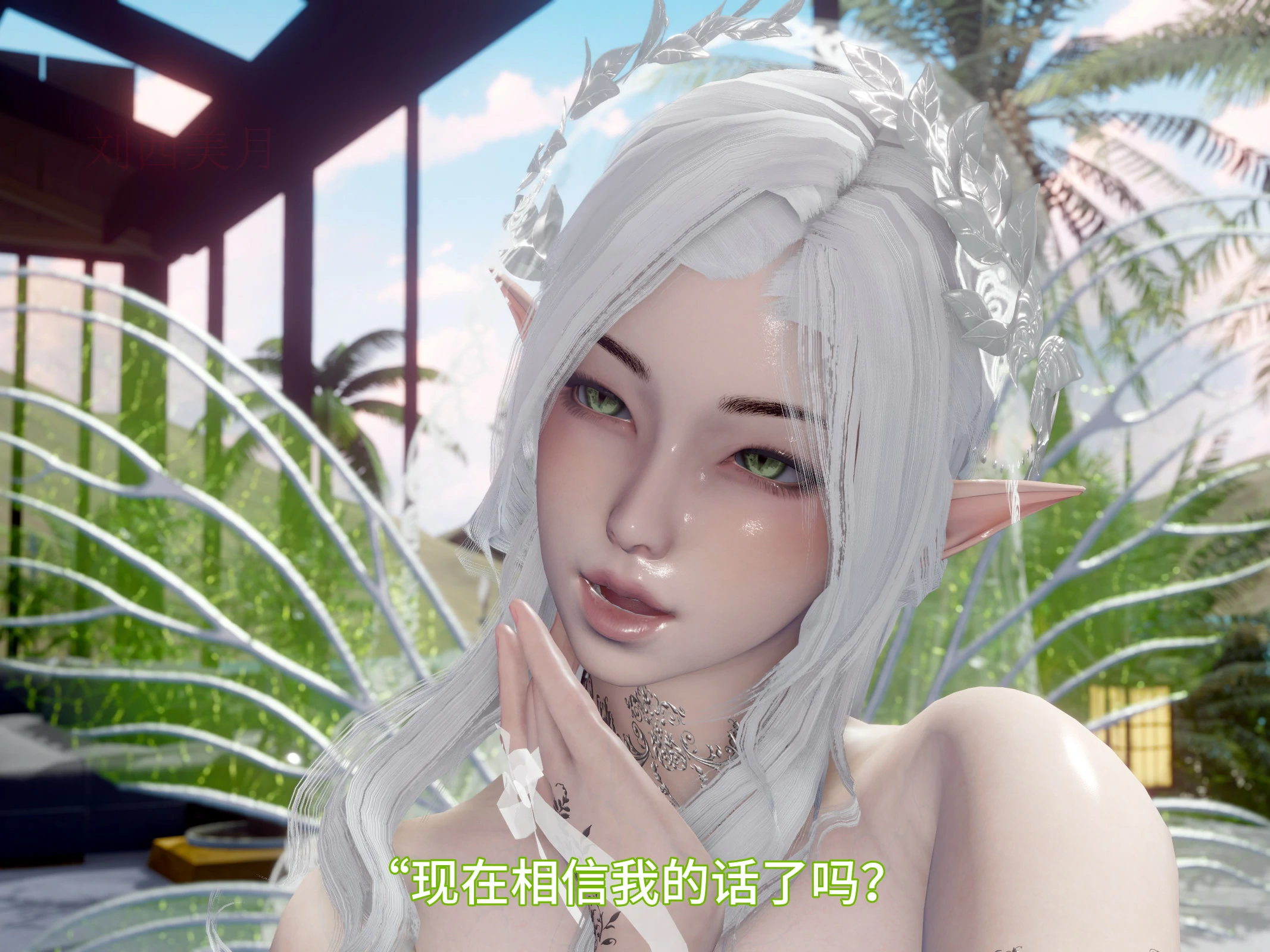 第97页