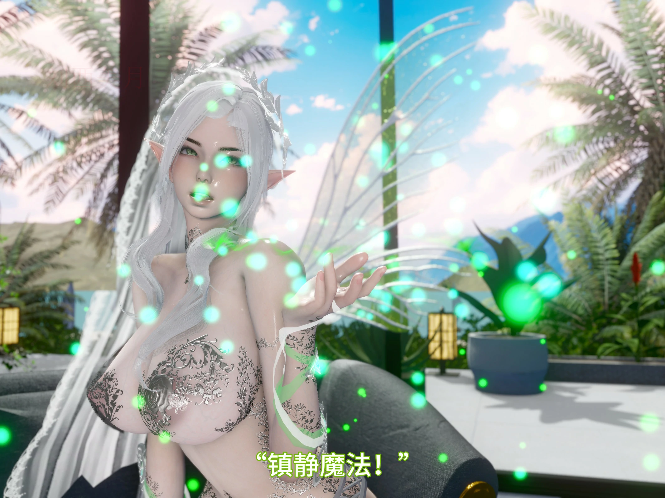 第109页
