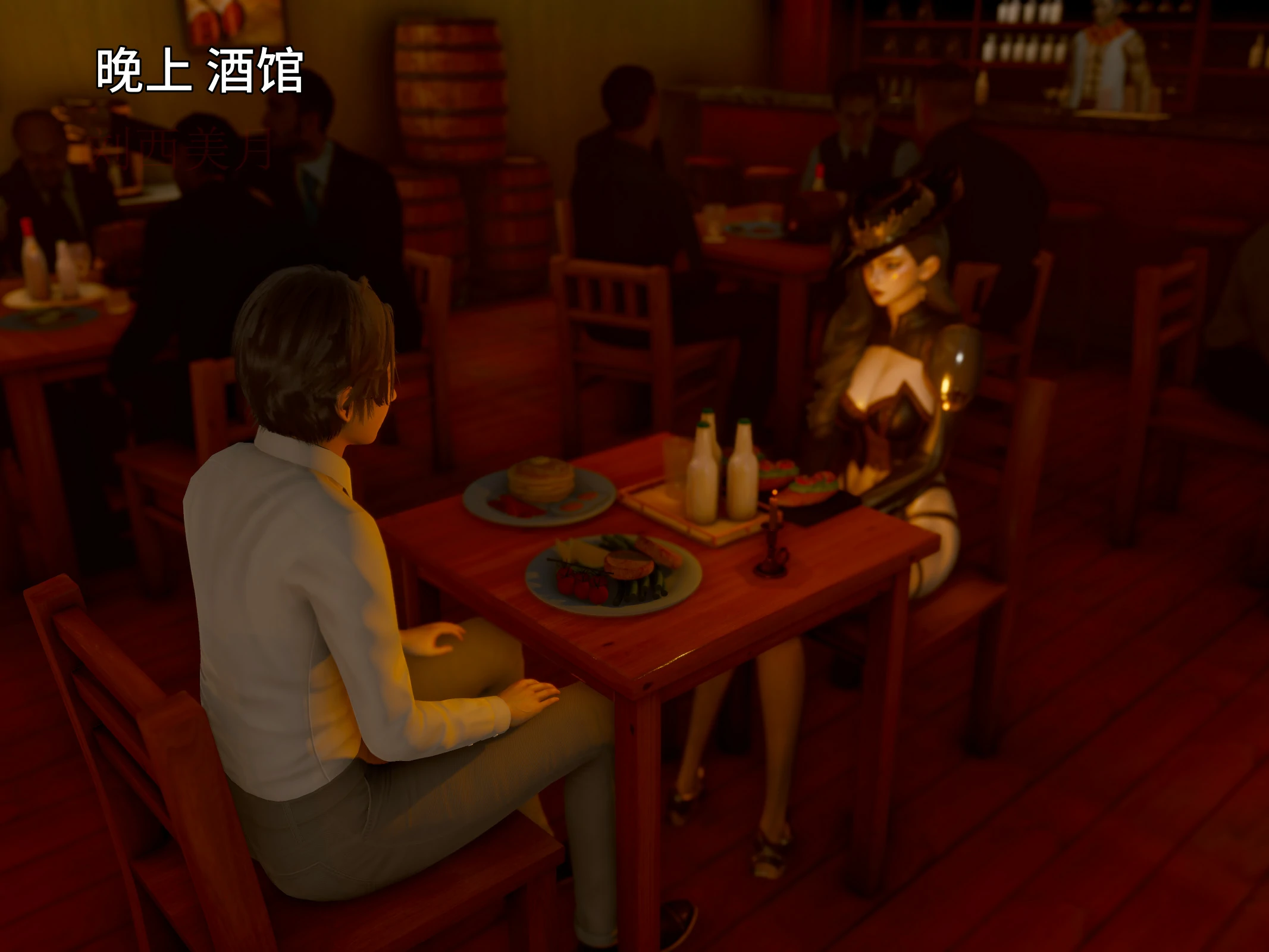 第112页