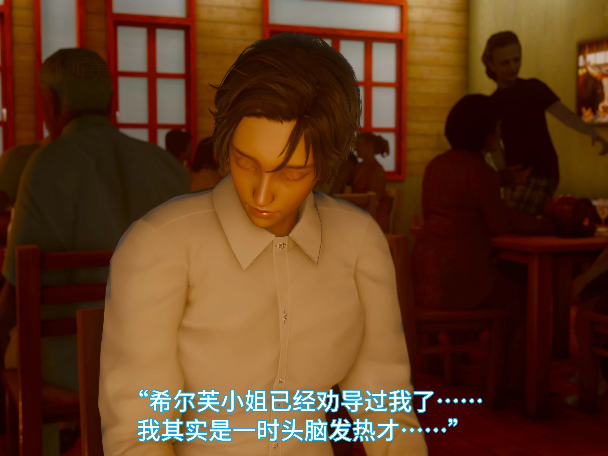 第117页