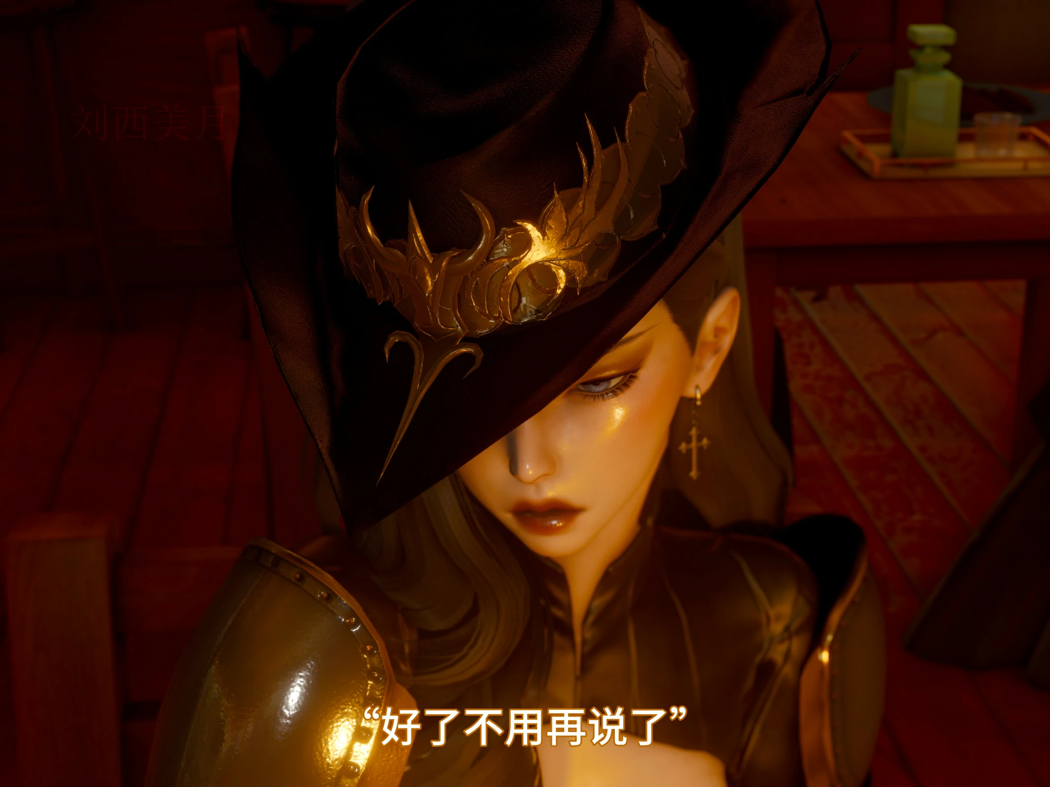 第118页