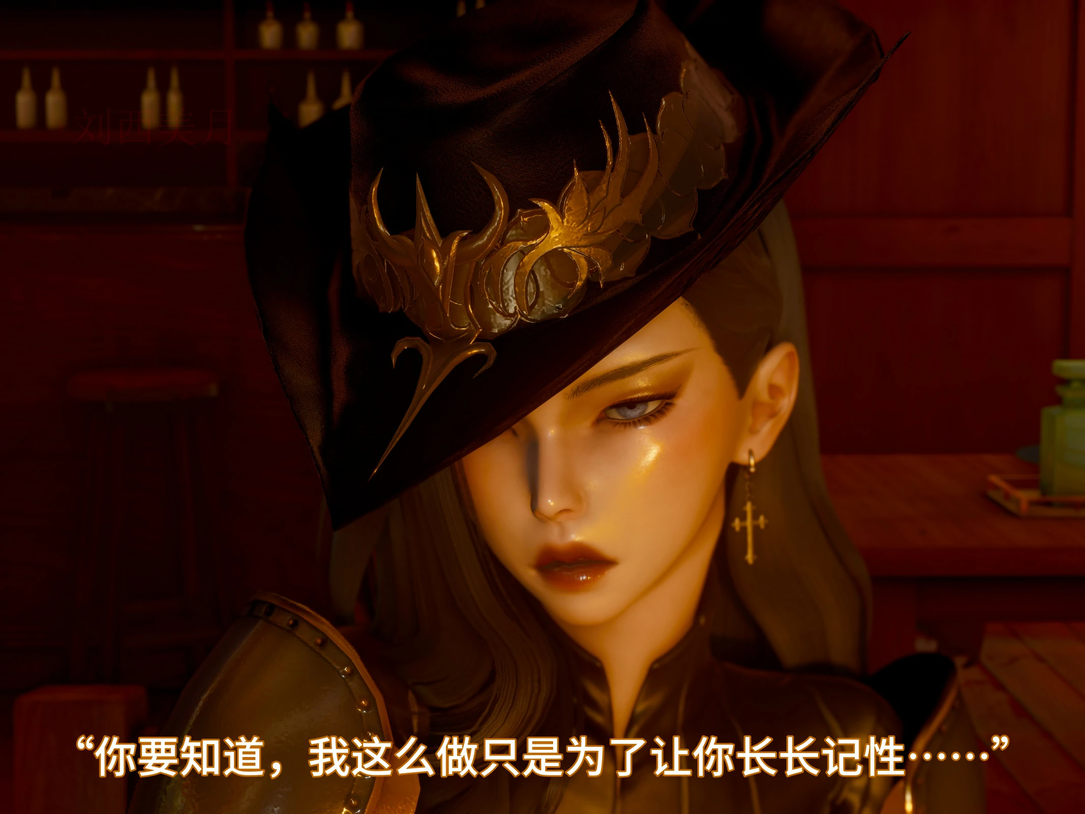 第119页