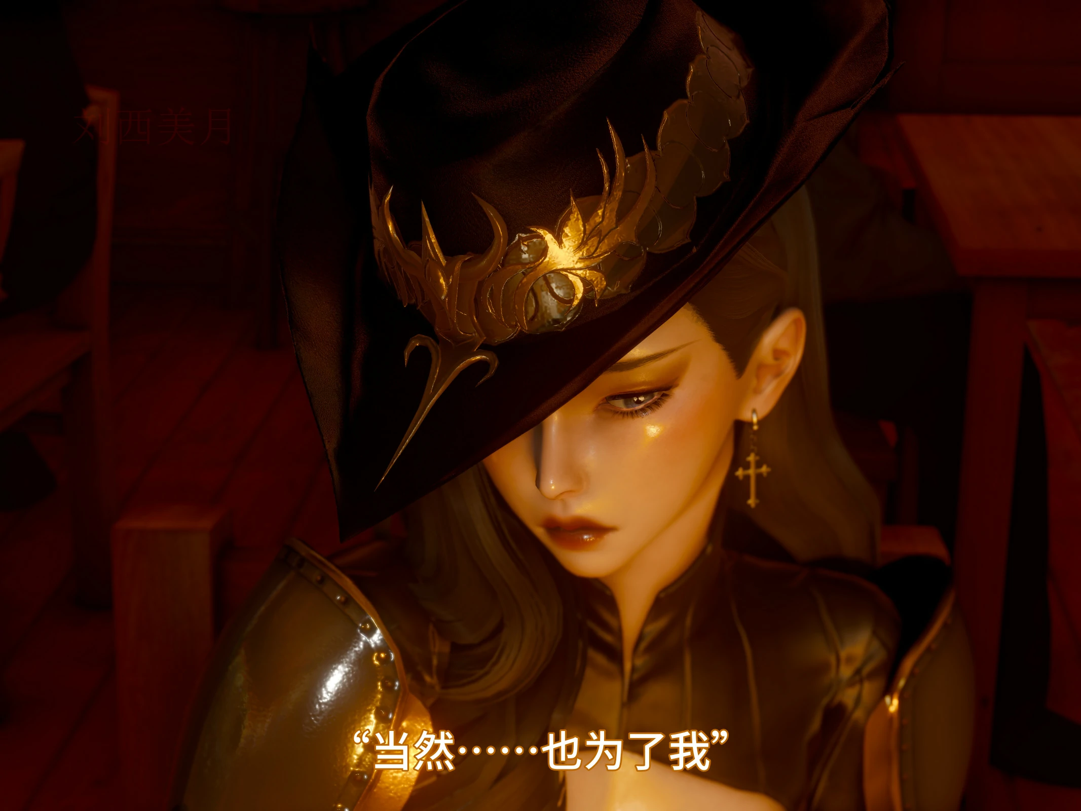 第124页