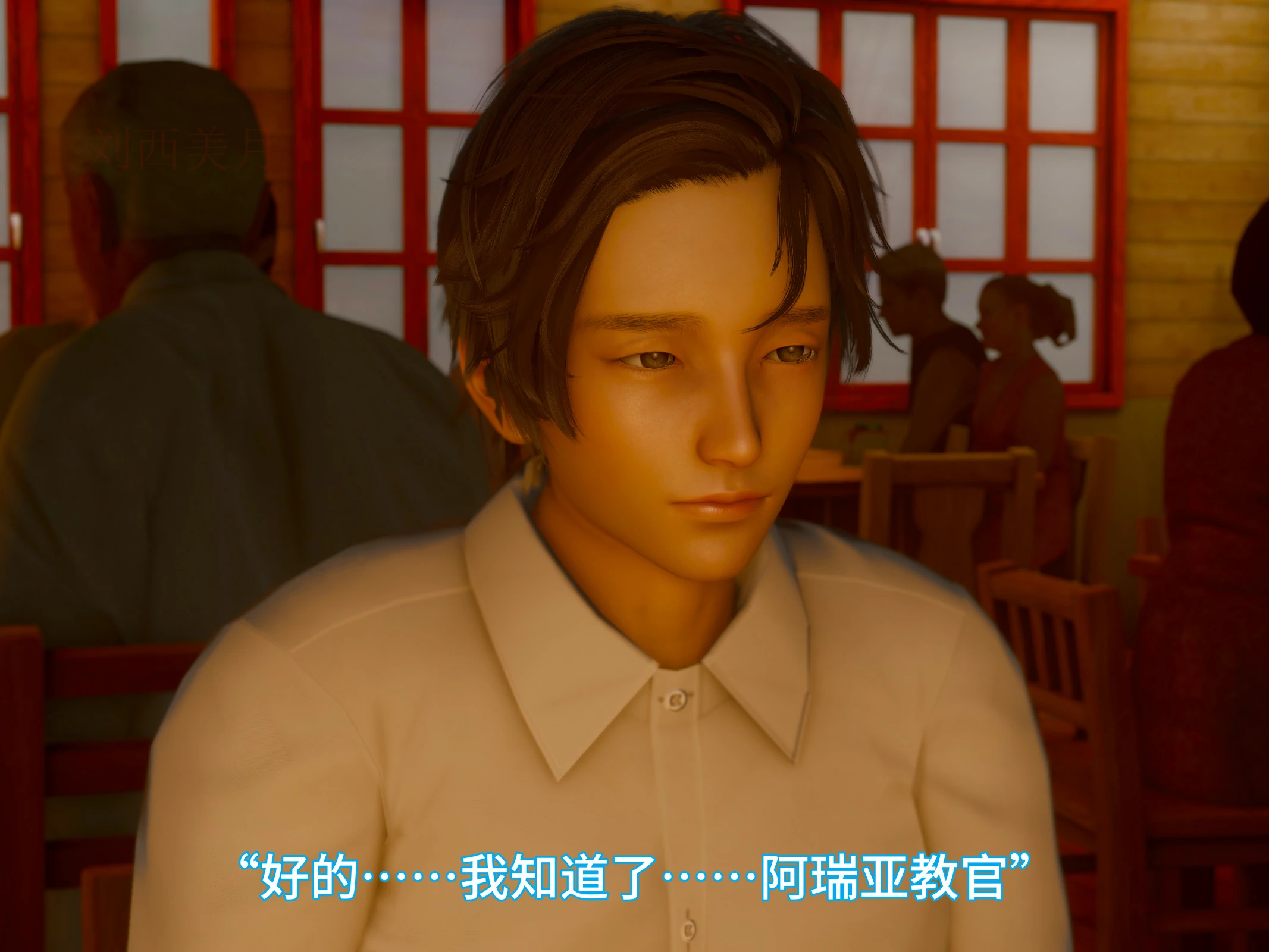 第127页