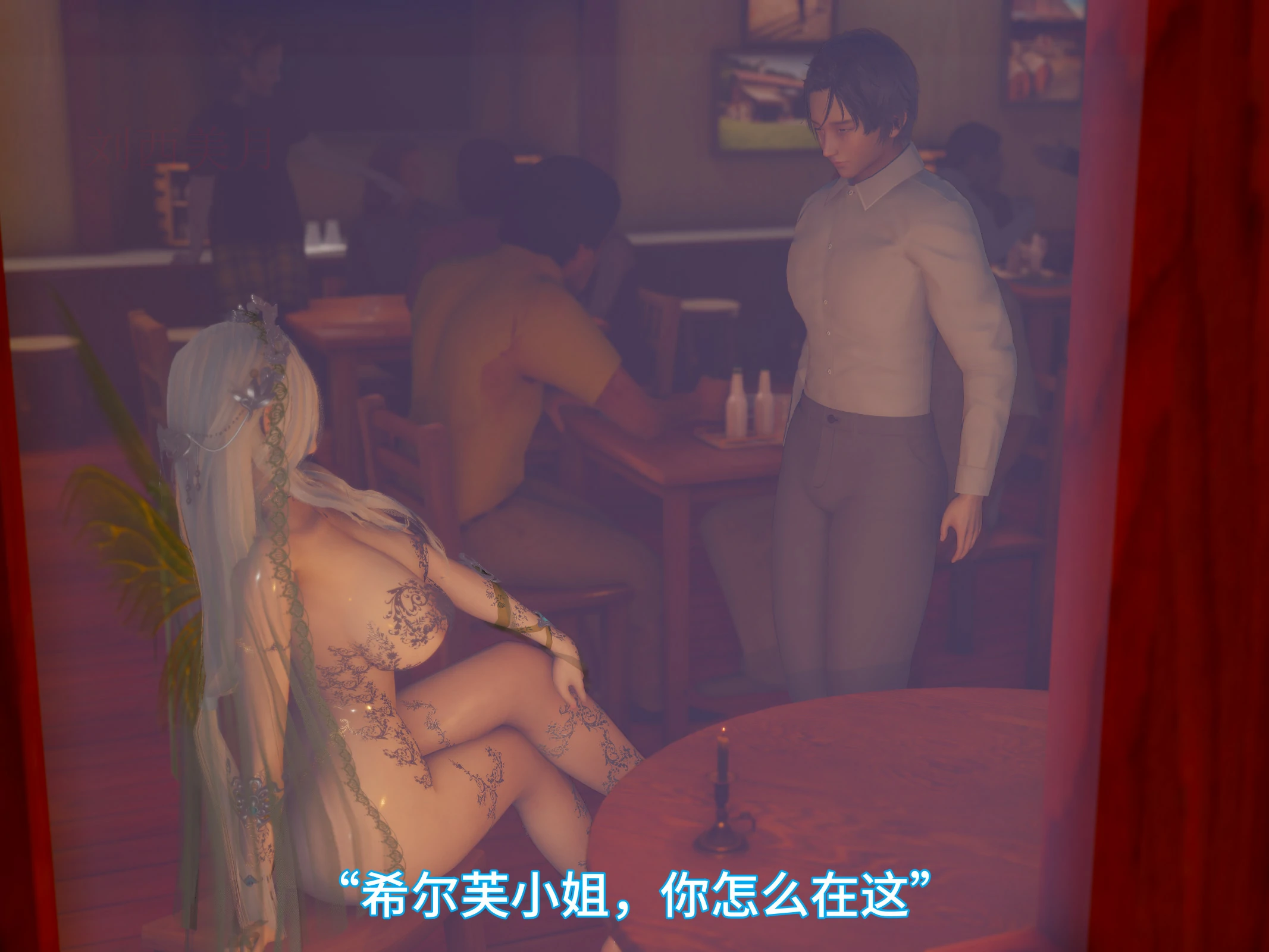 第130页