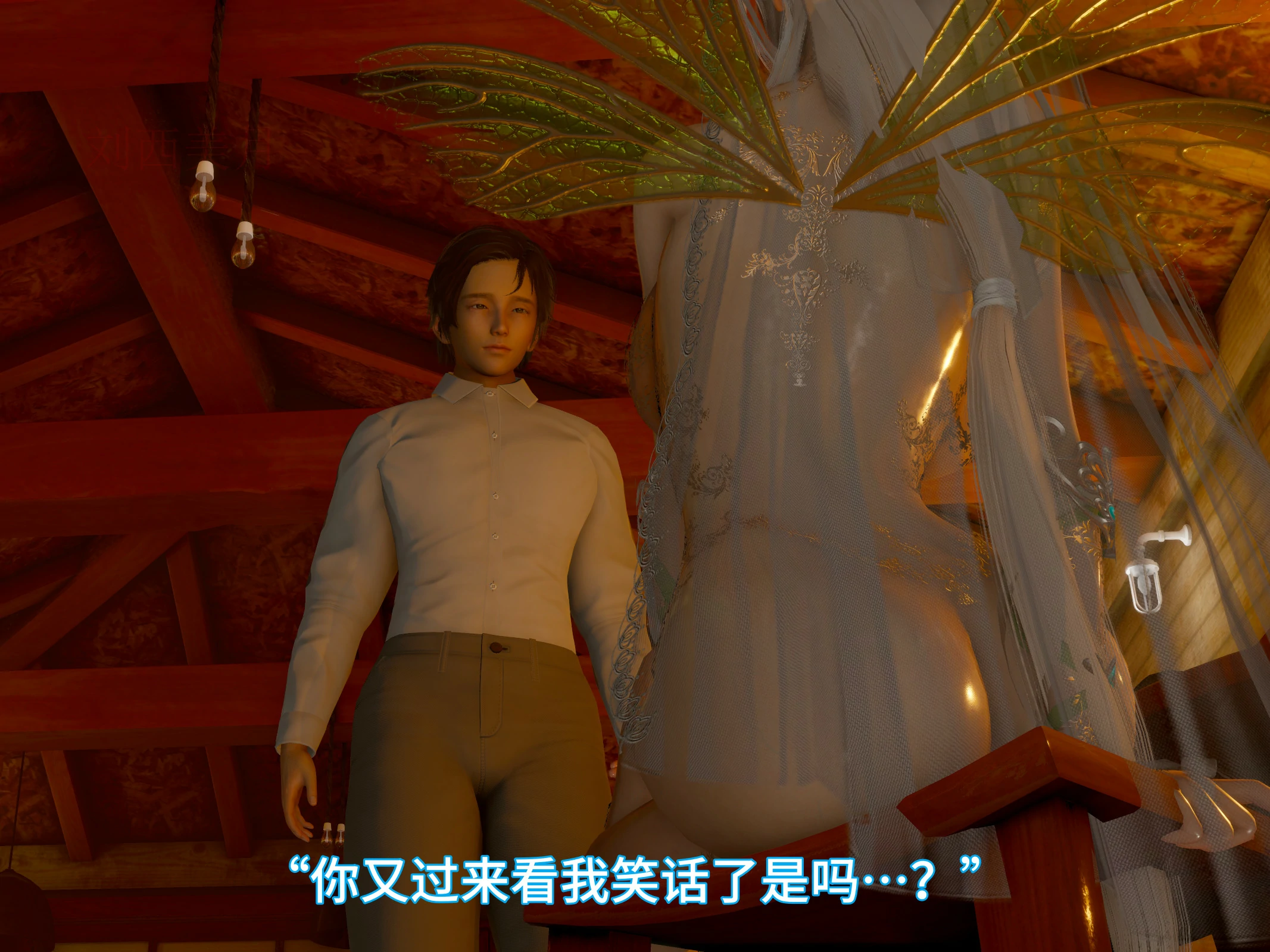 第131页