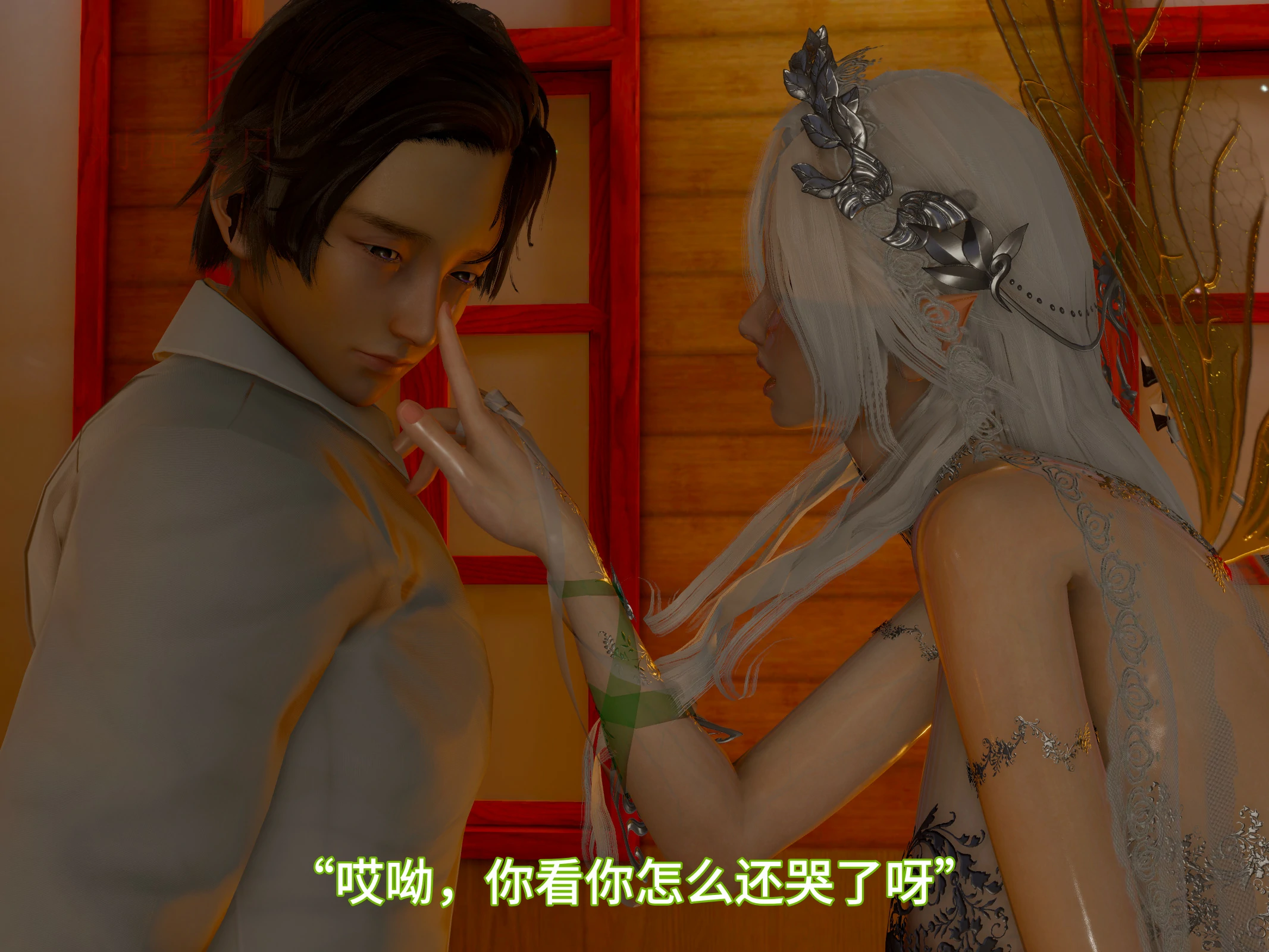 第132页