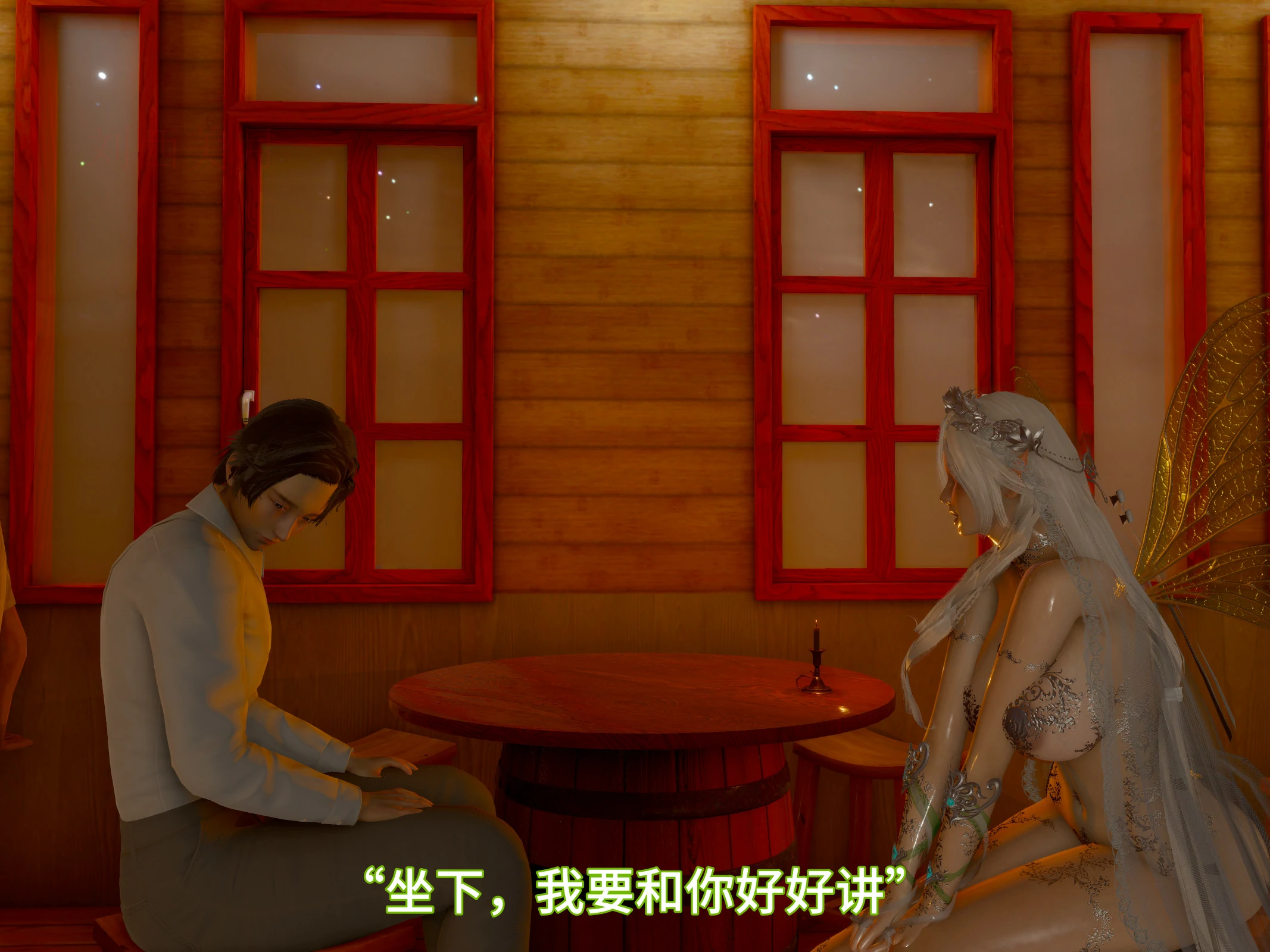 第133页