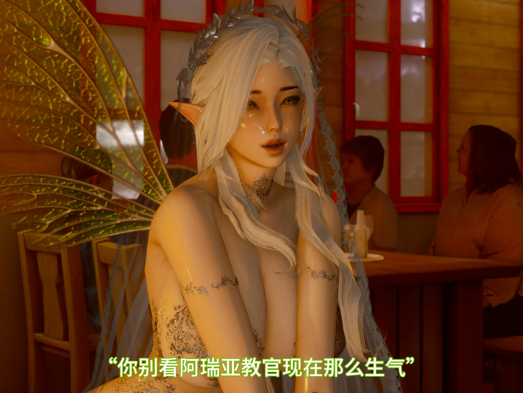 第134页