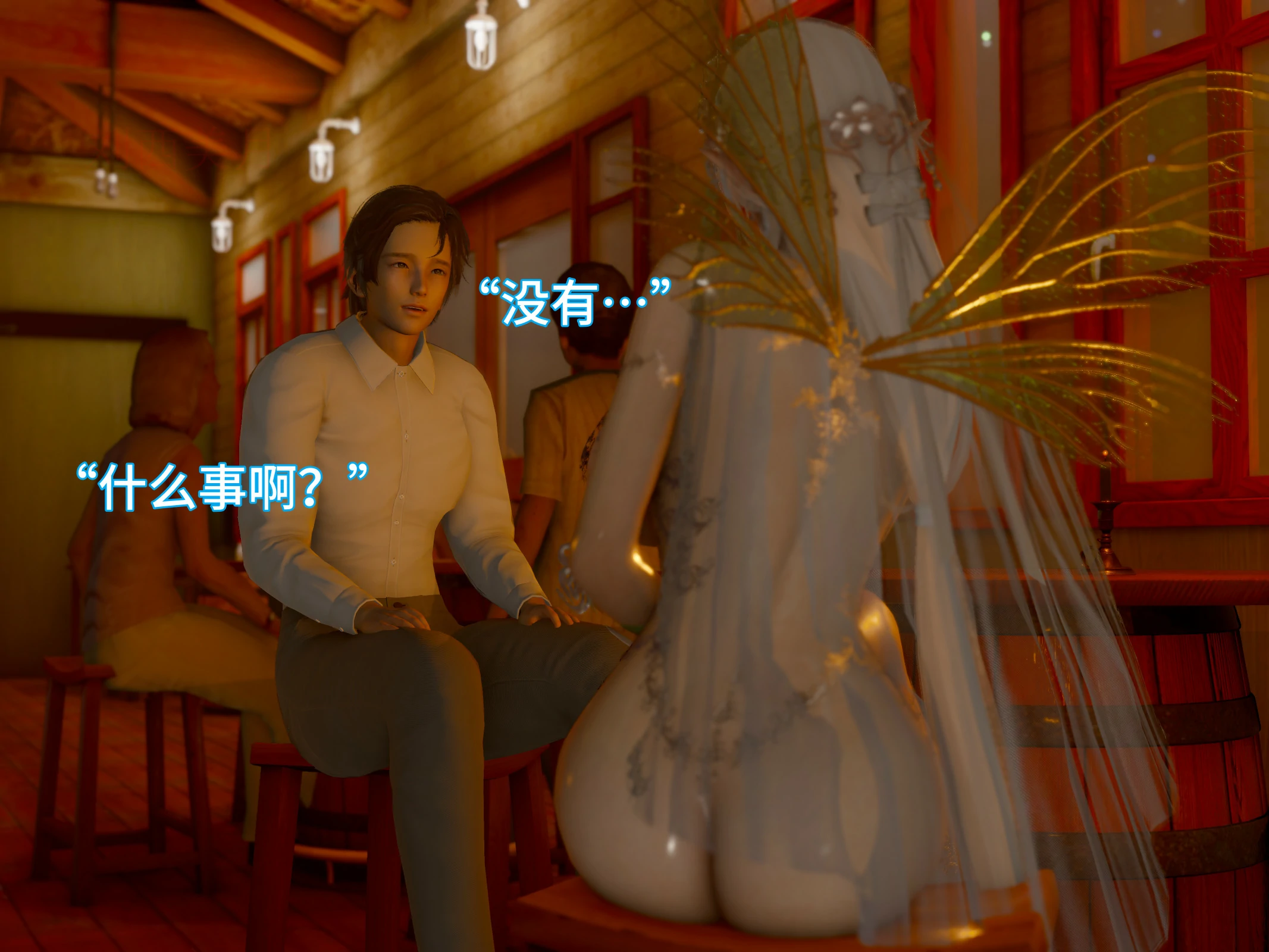 第140页