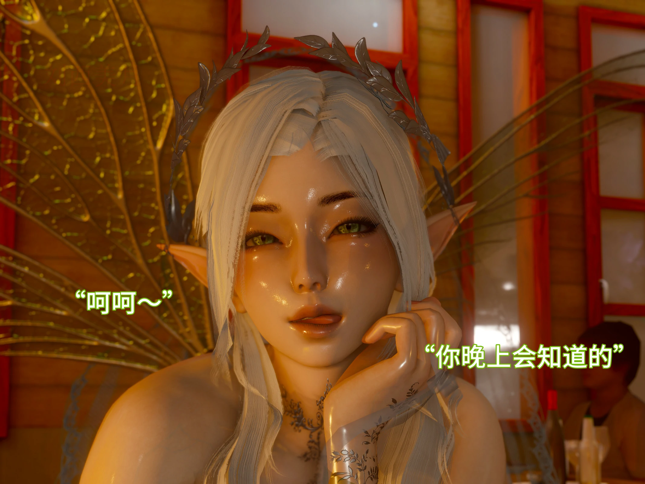 第144页