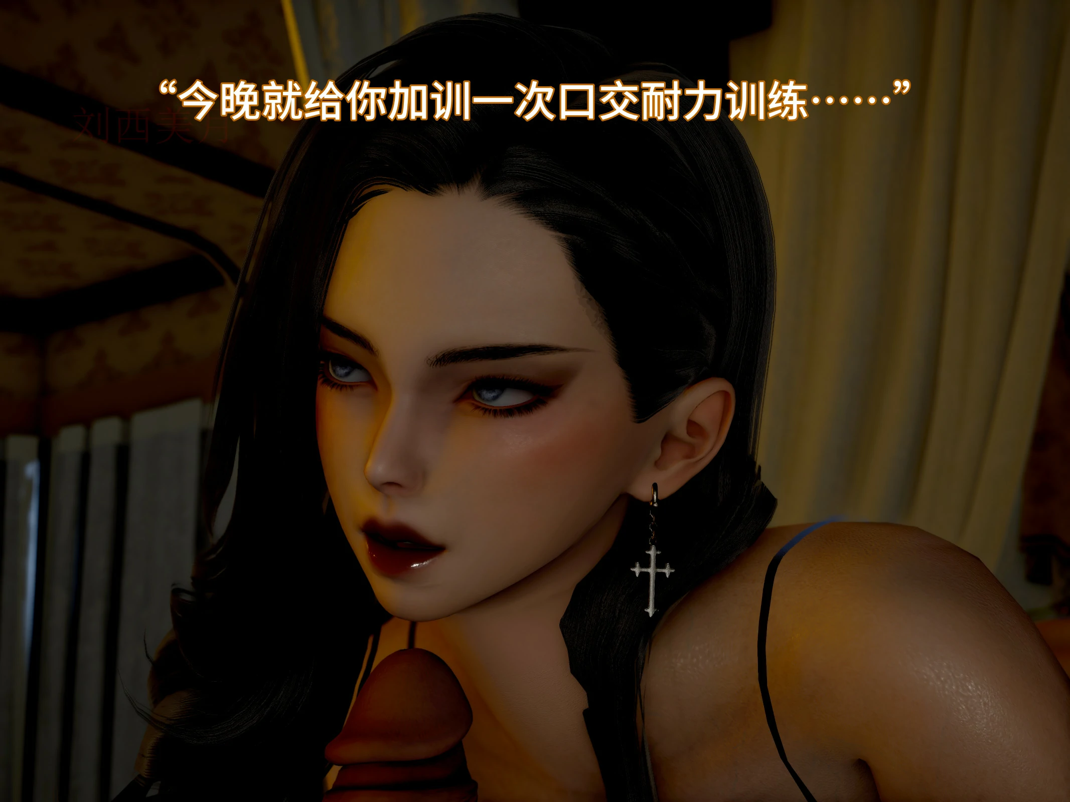 第154页