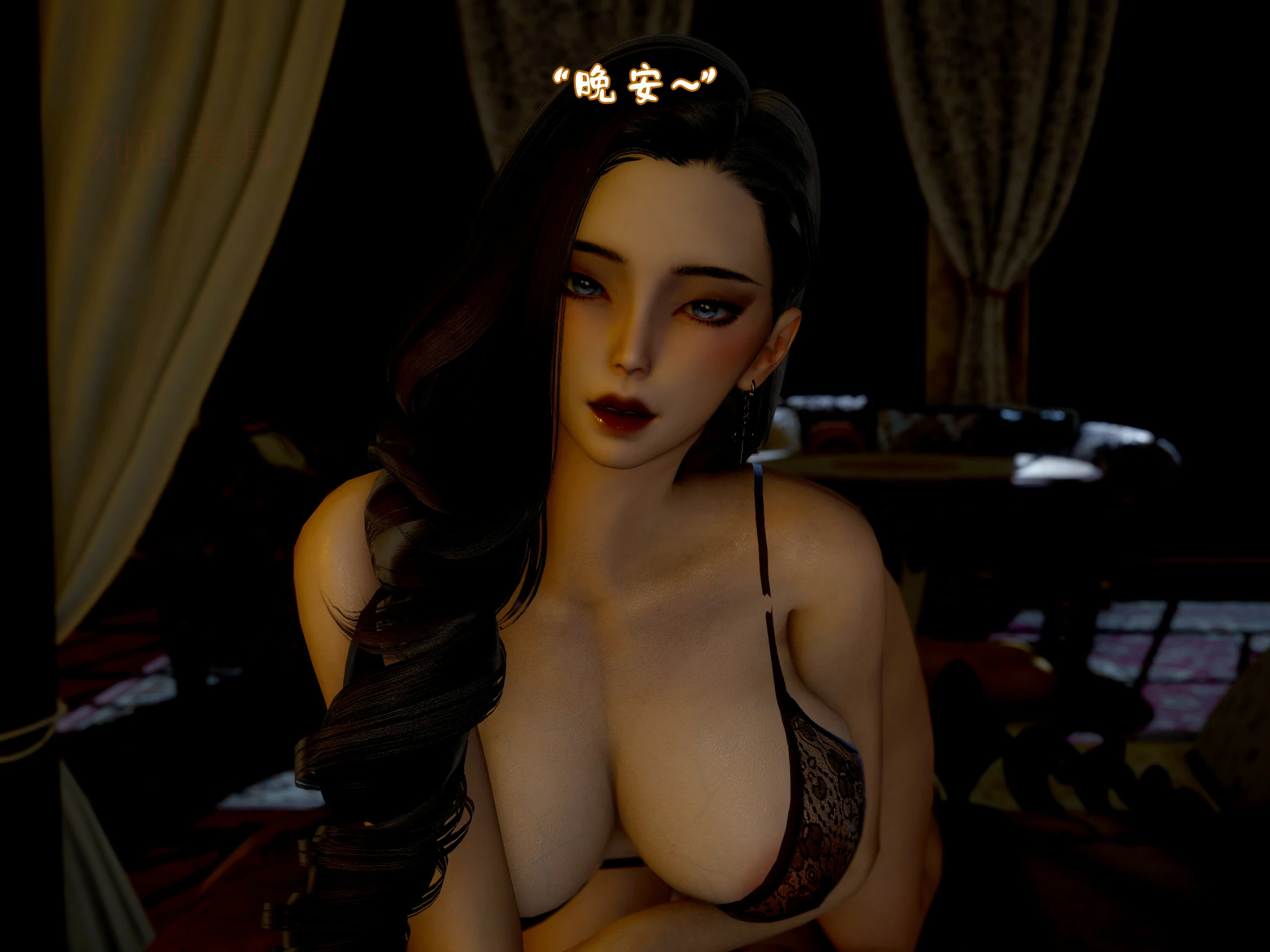 第173页