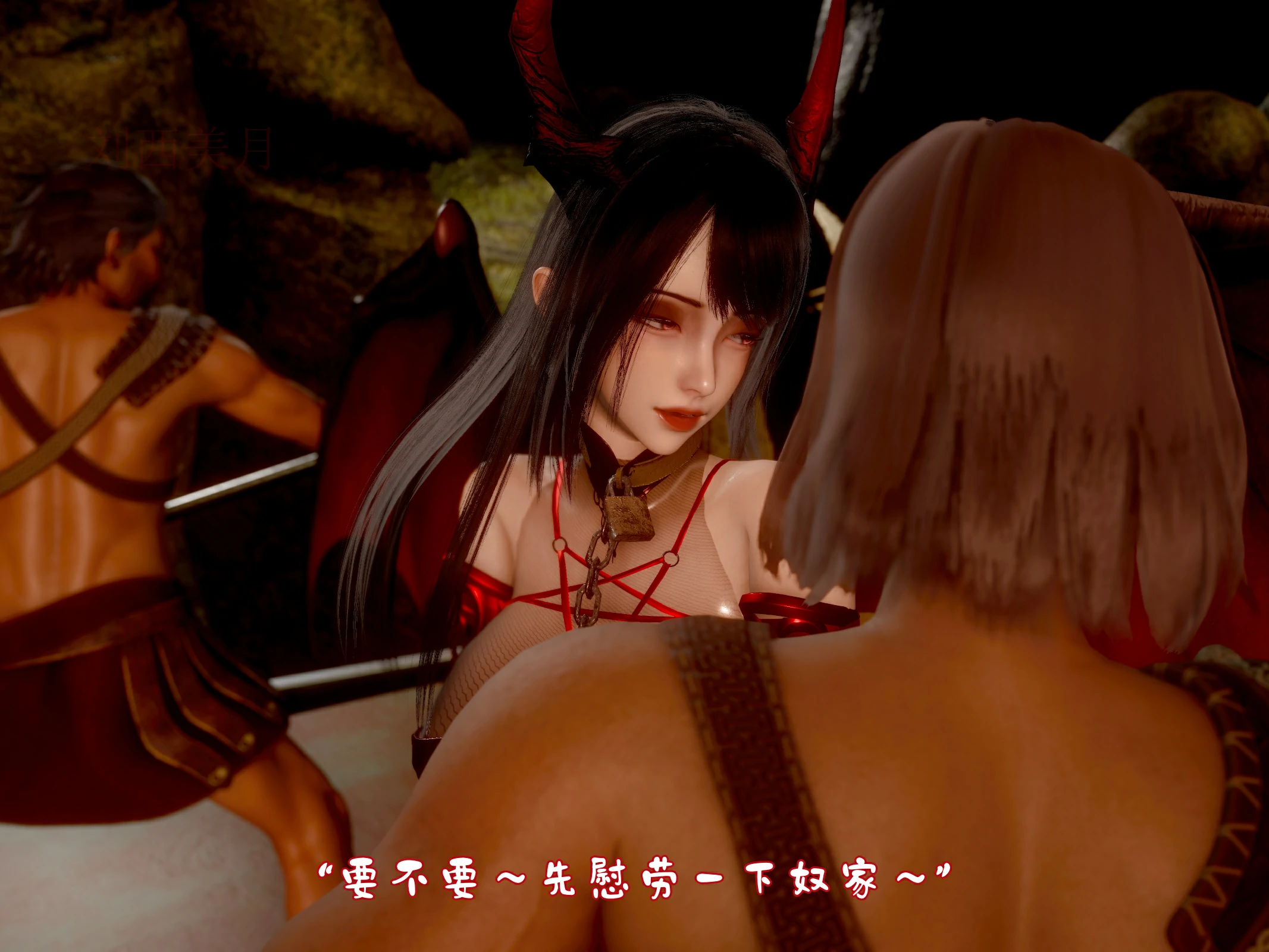 第46页