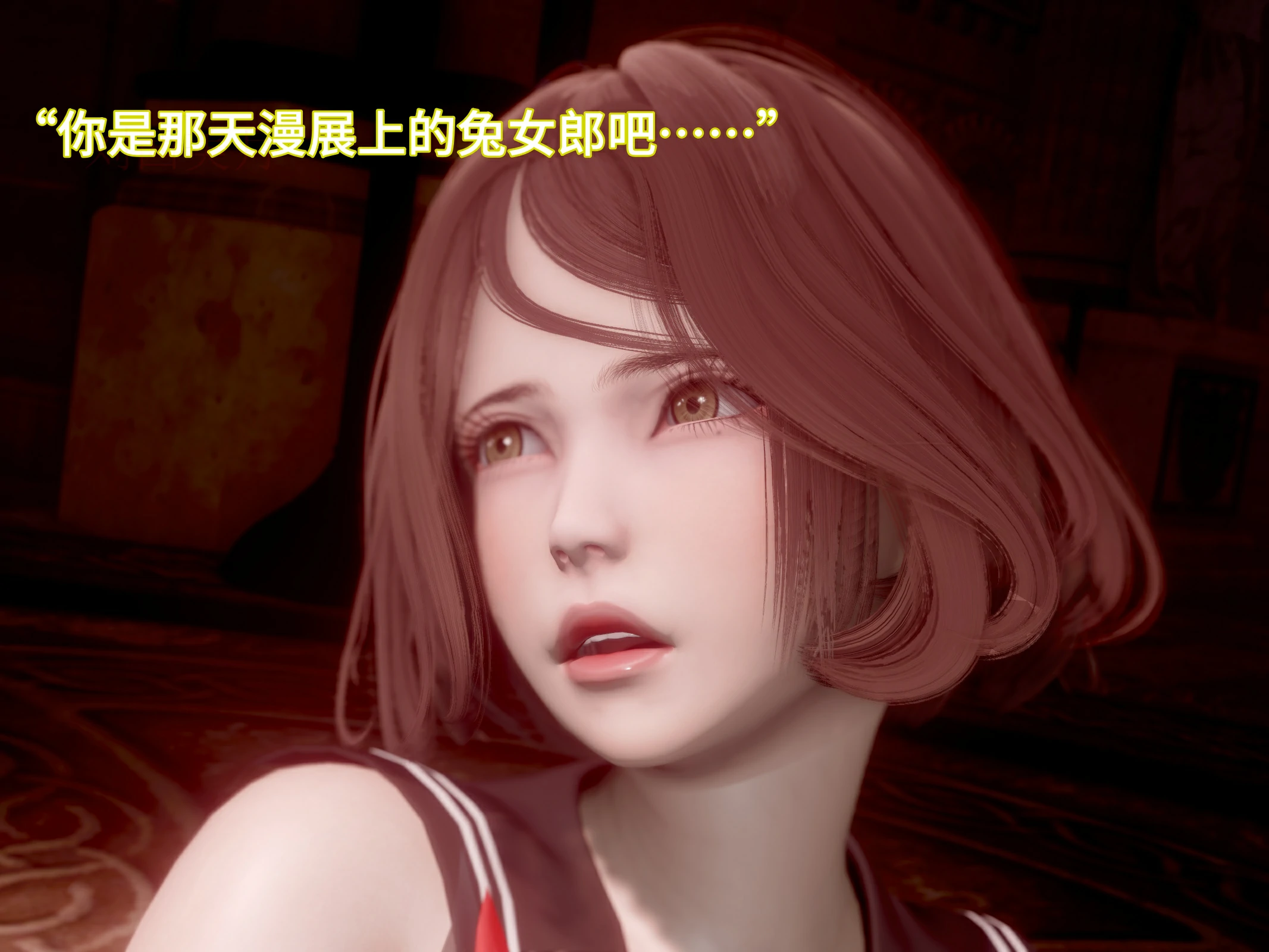 第82页