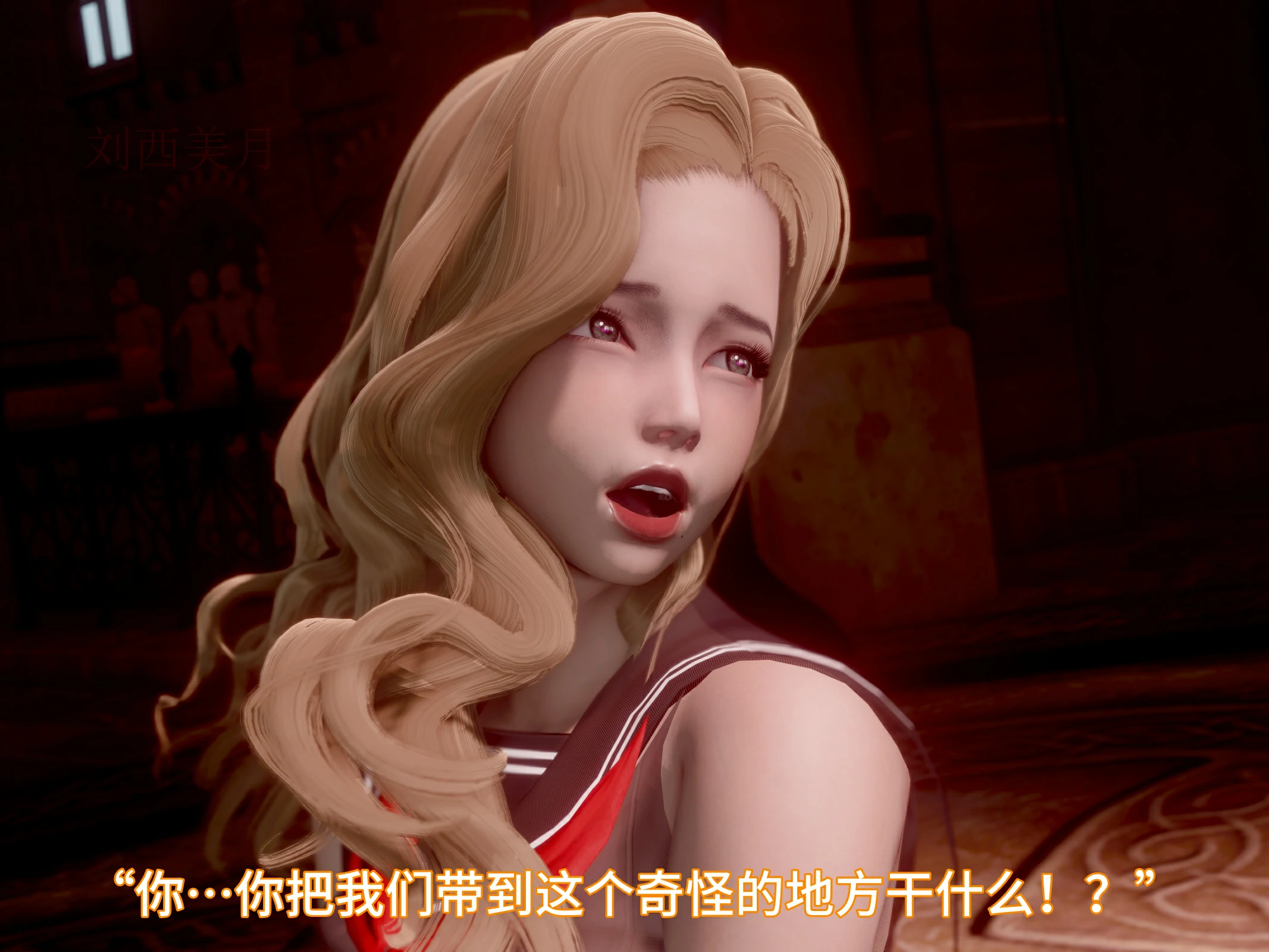 第85页