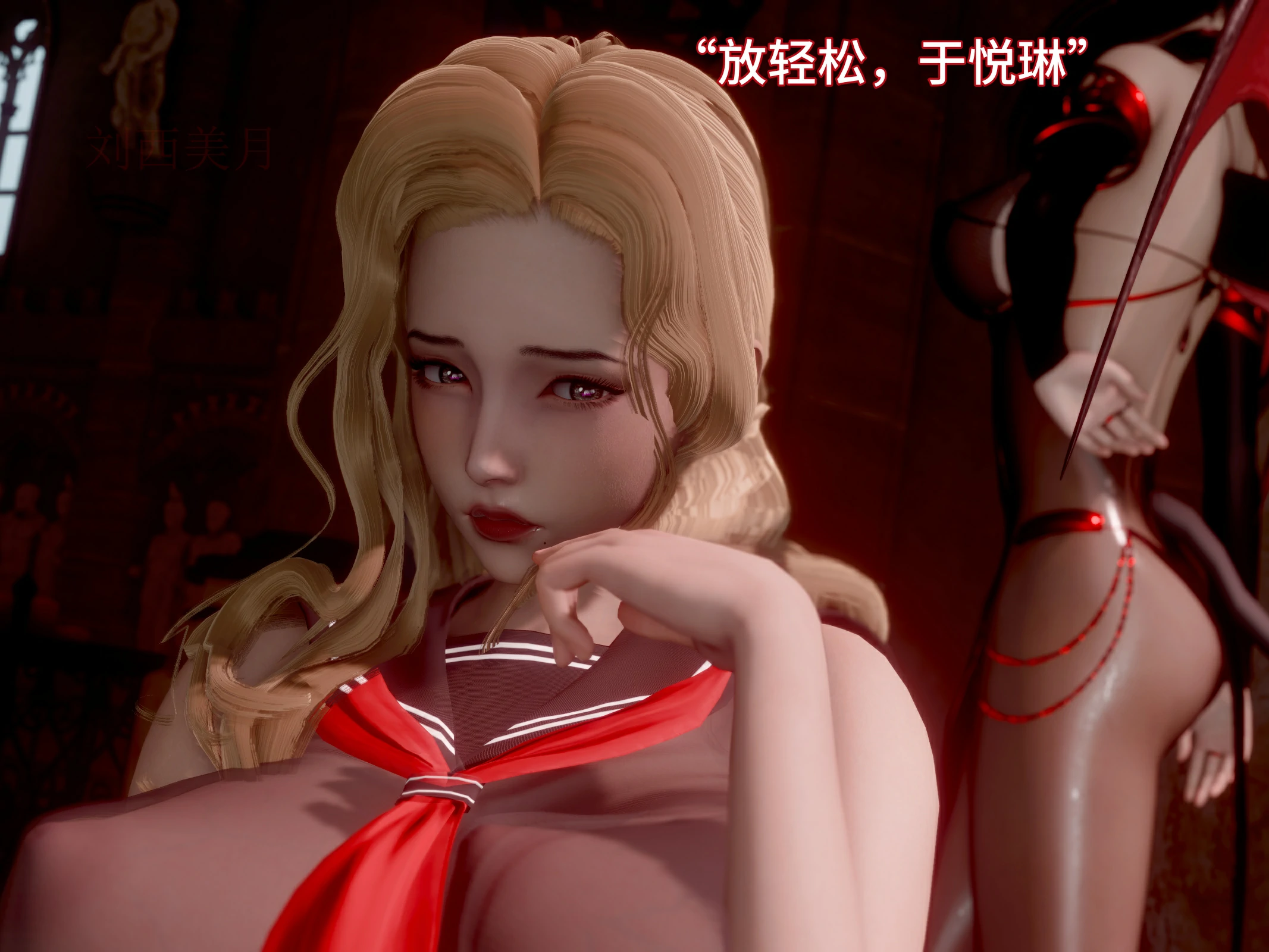 第88页