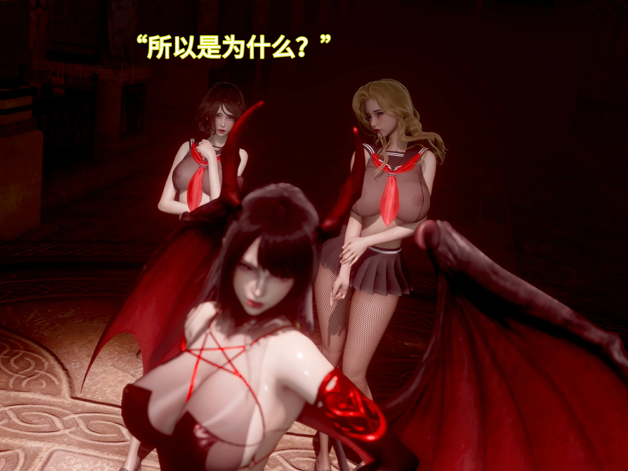 第97页