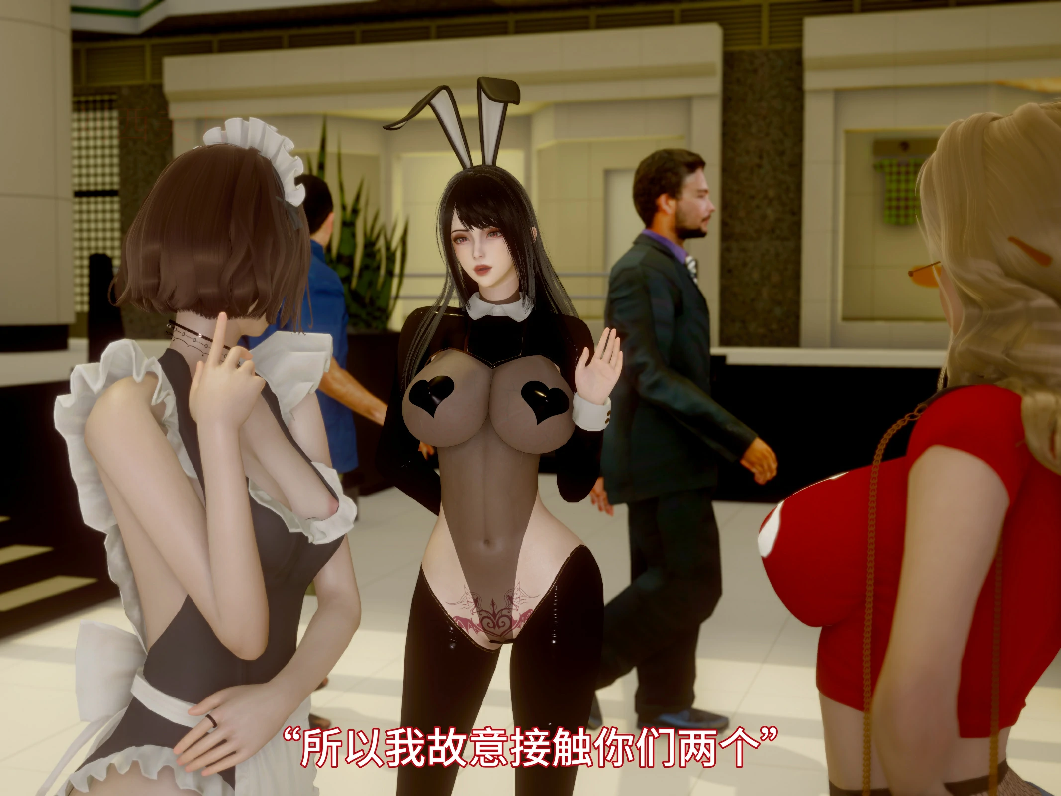 第104页