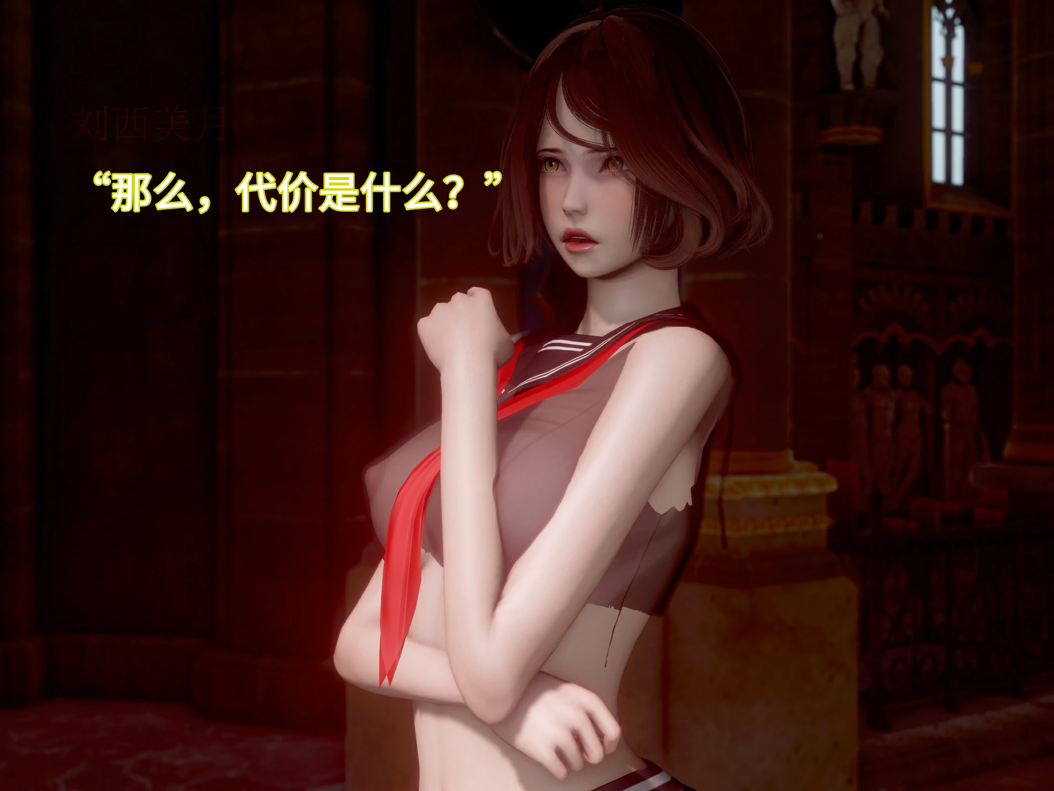 第109页