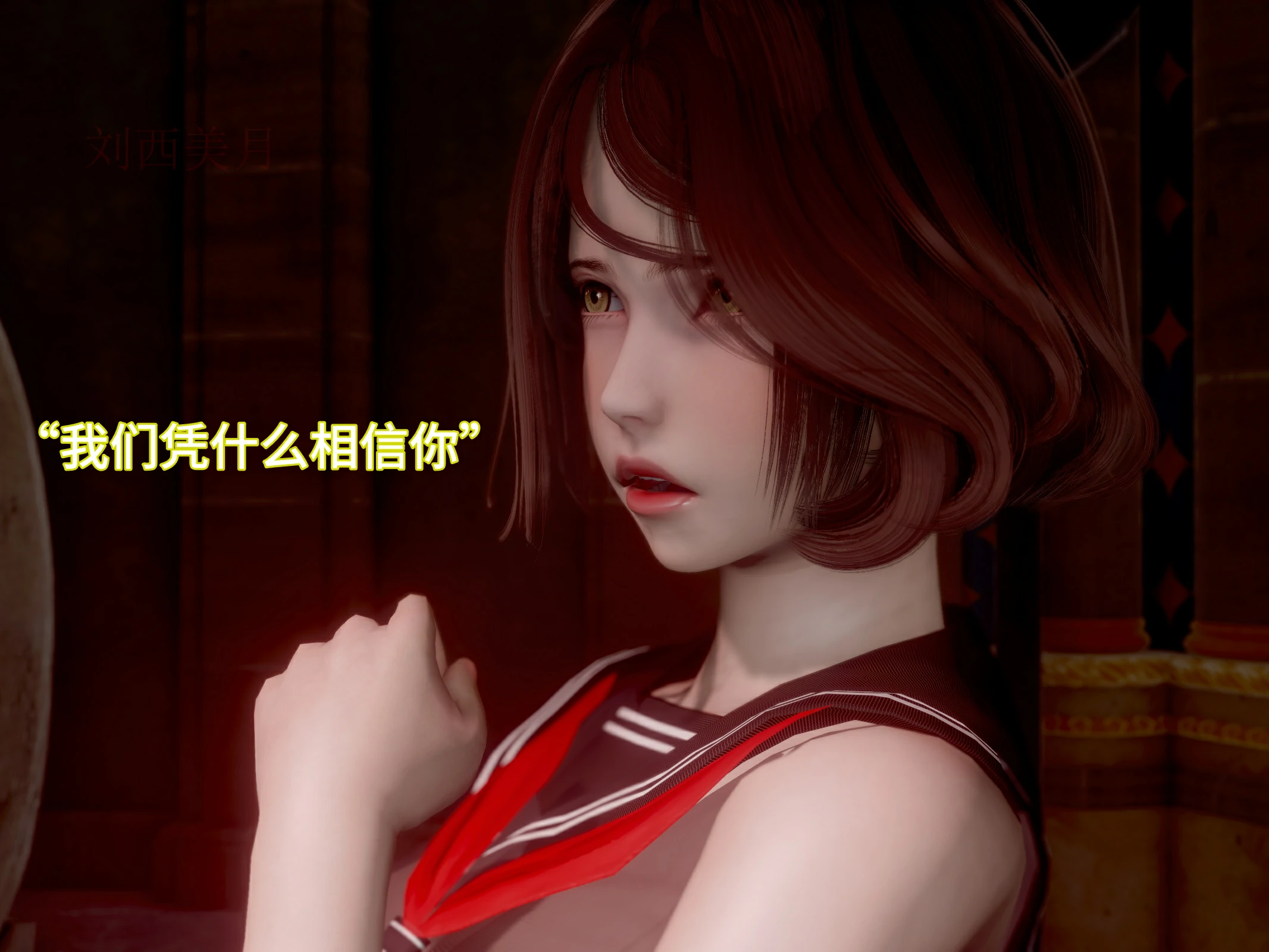 第111页