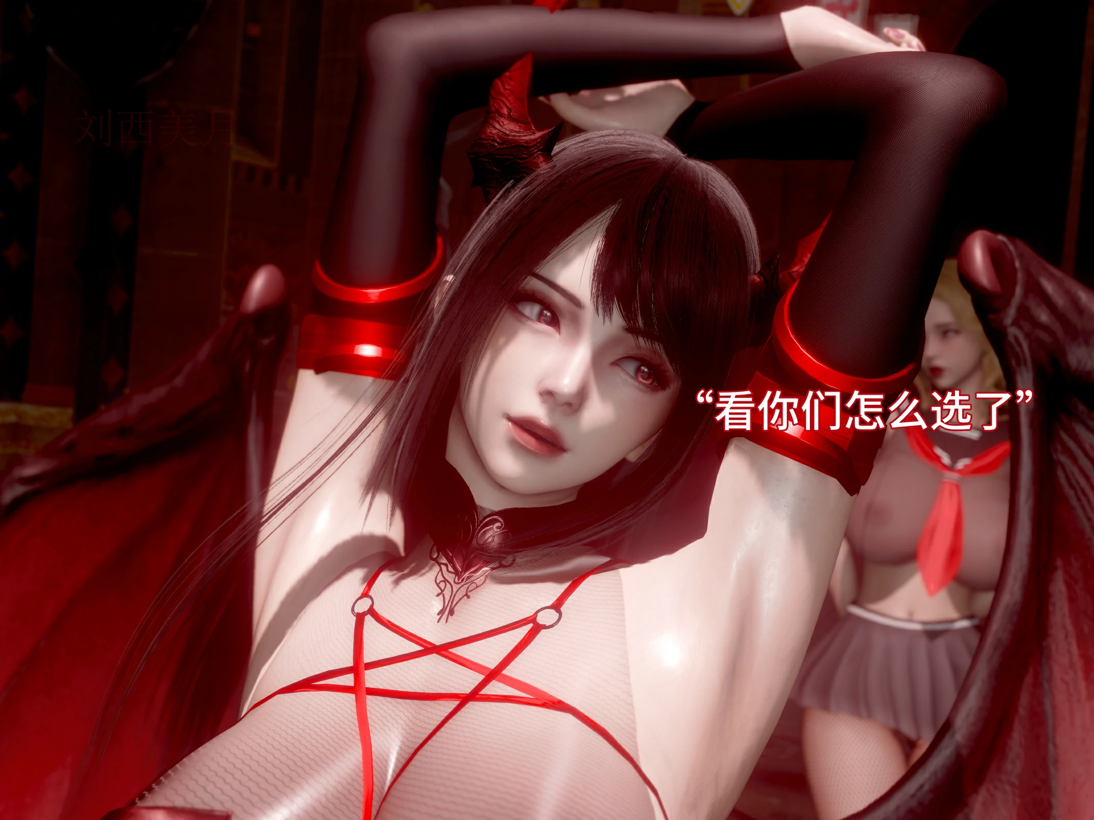 第117页