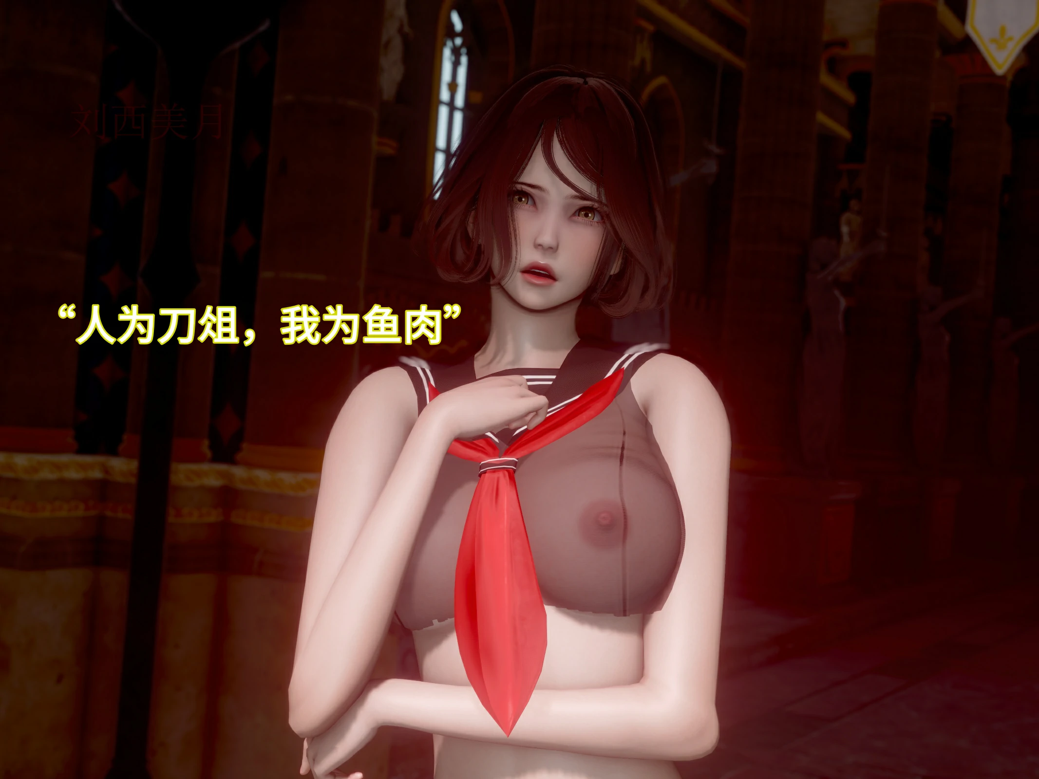 第118页
