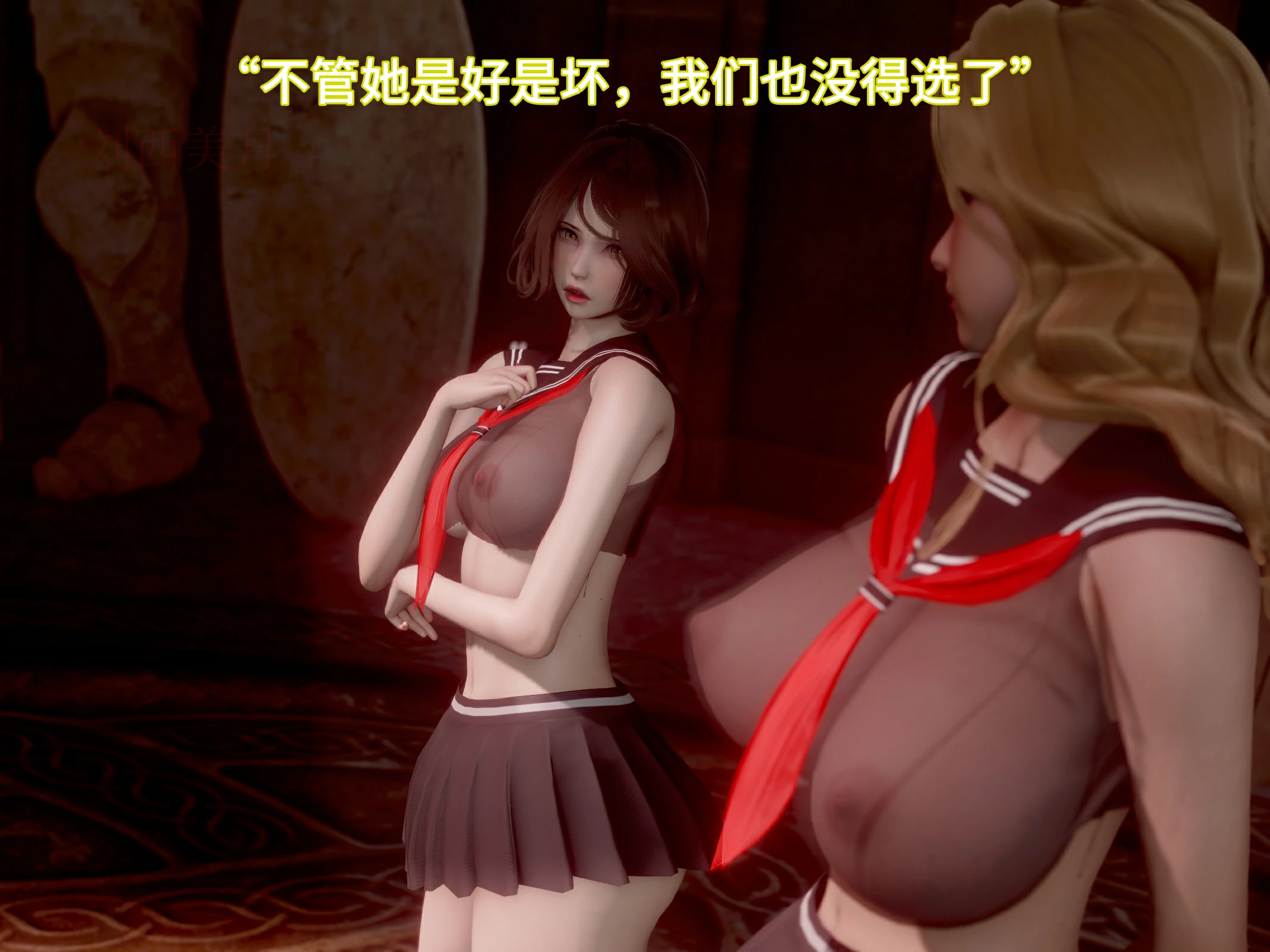第119页