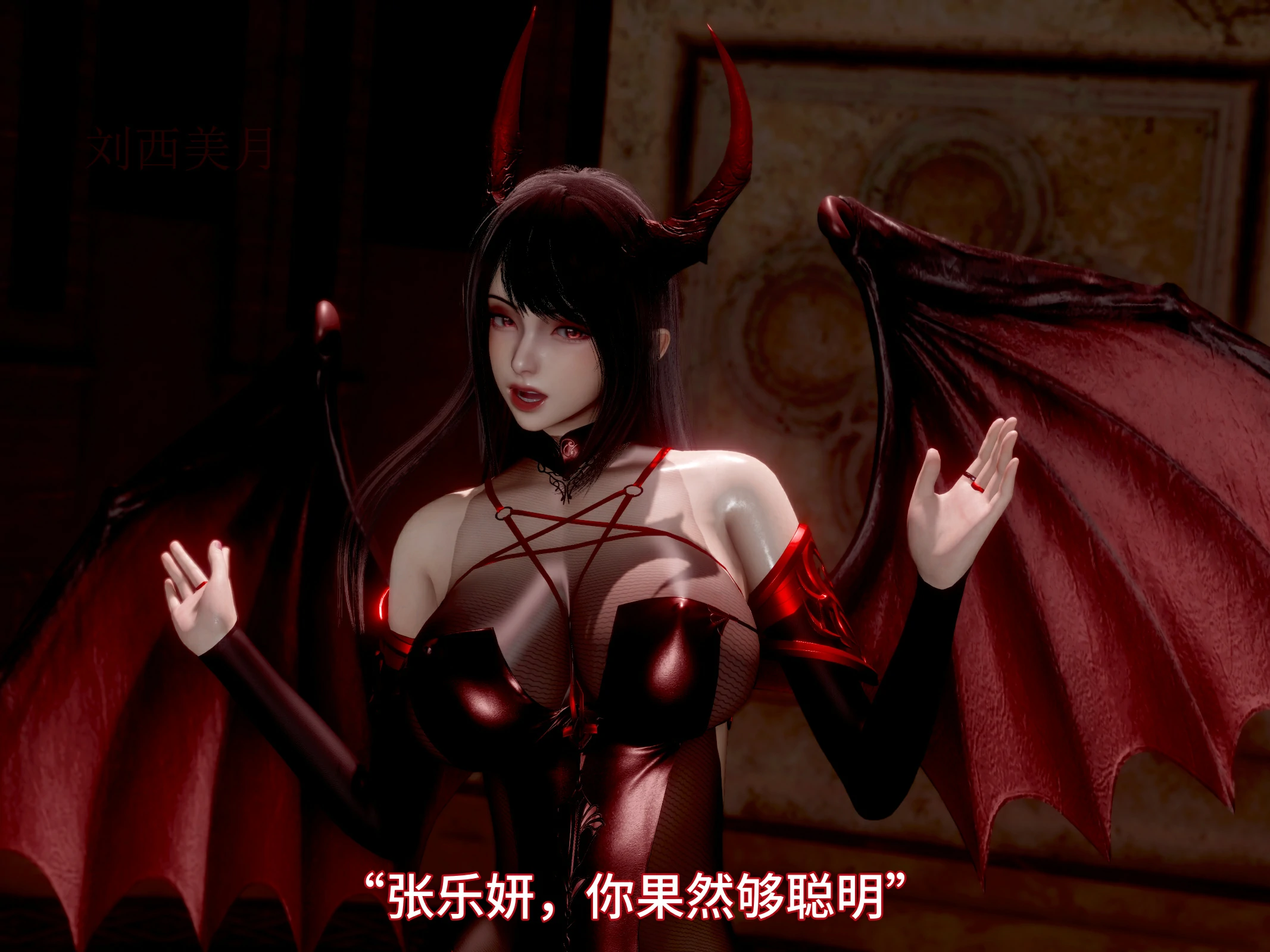 第120页