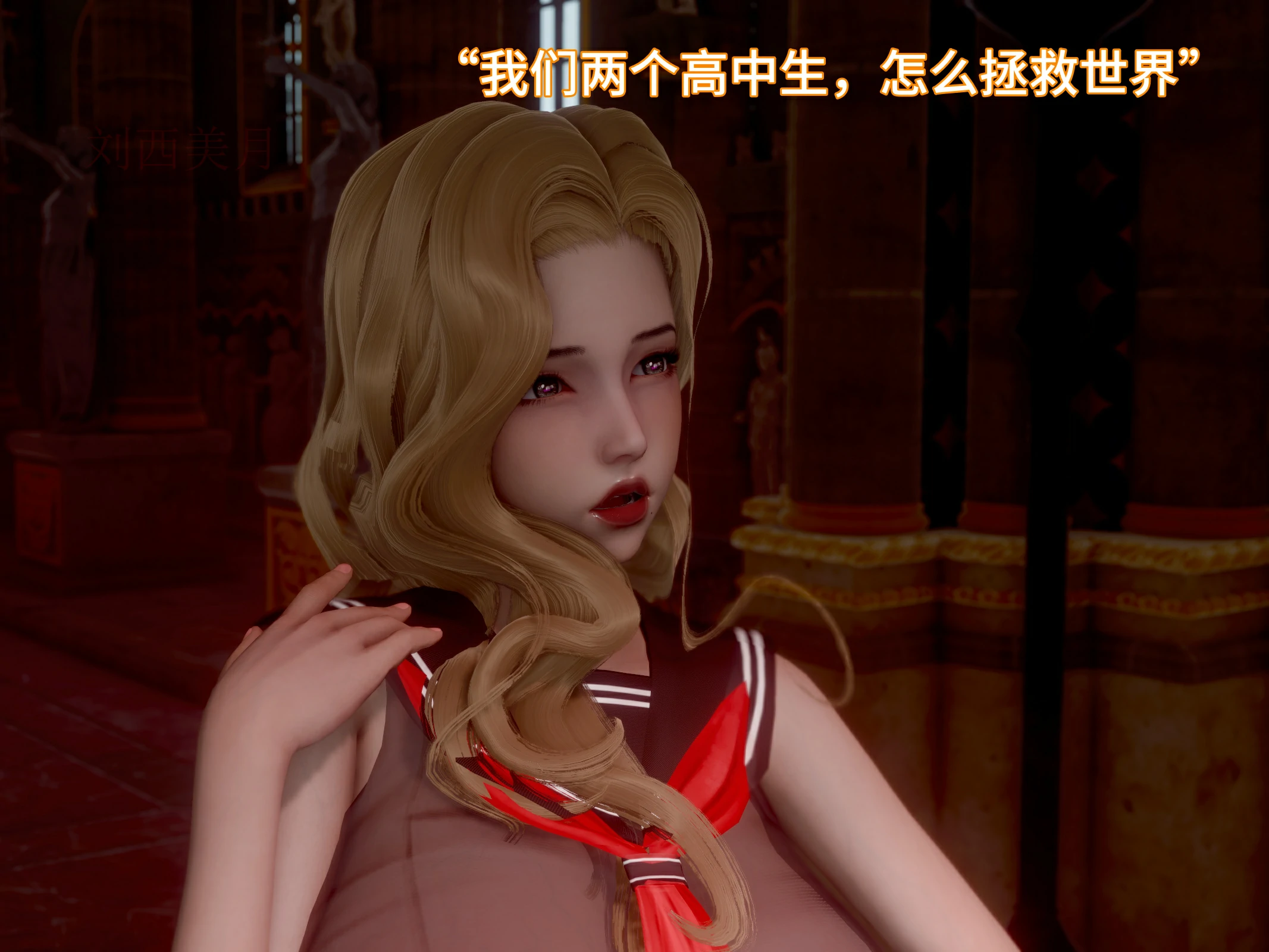第121页