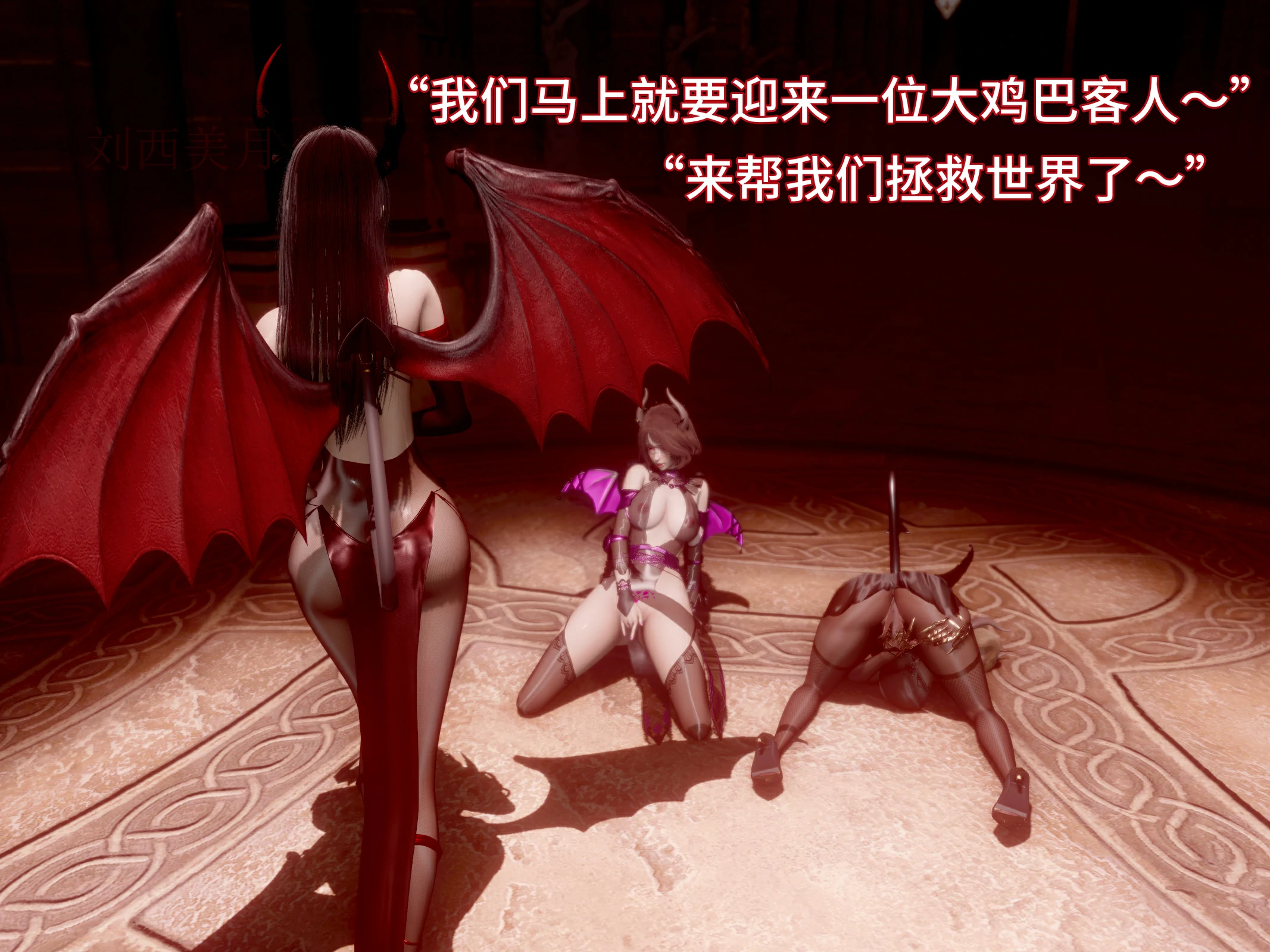 第143页