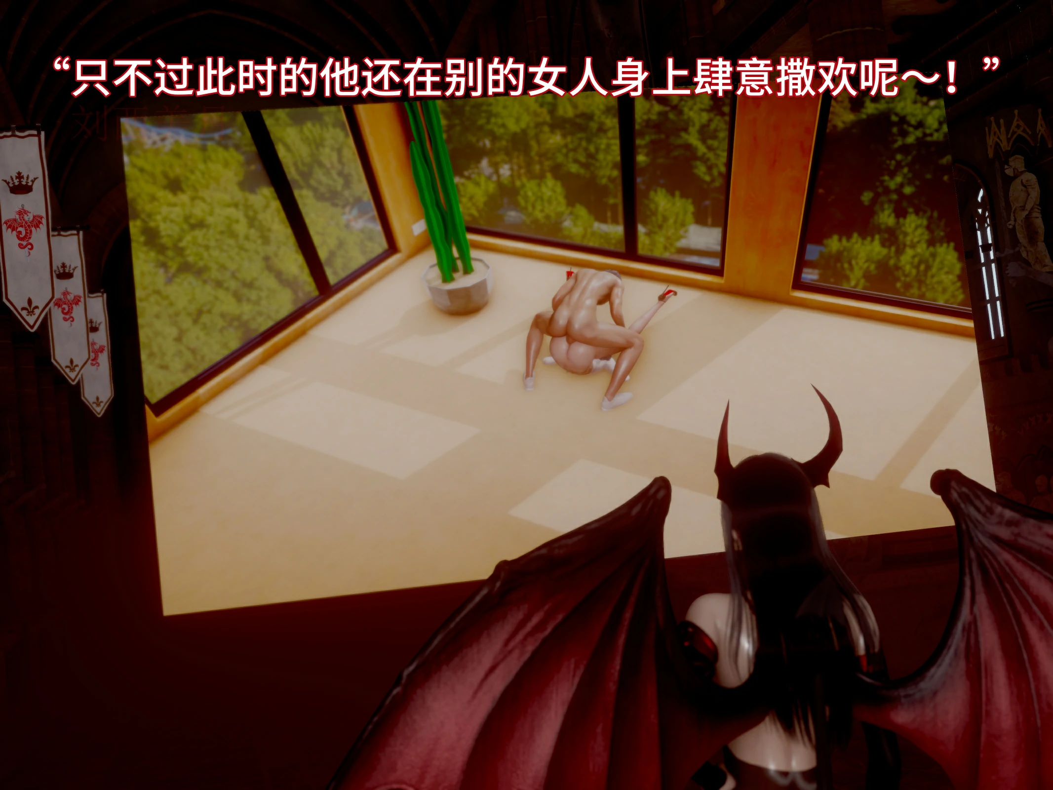 第146页