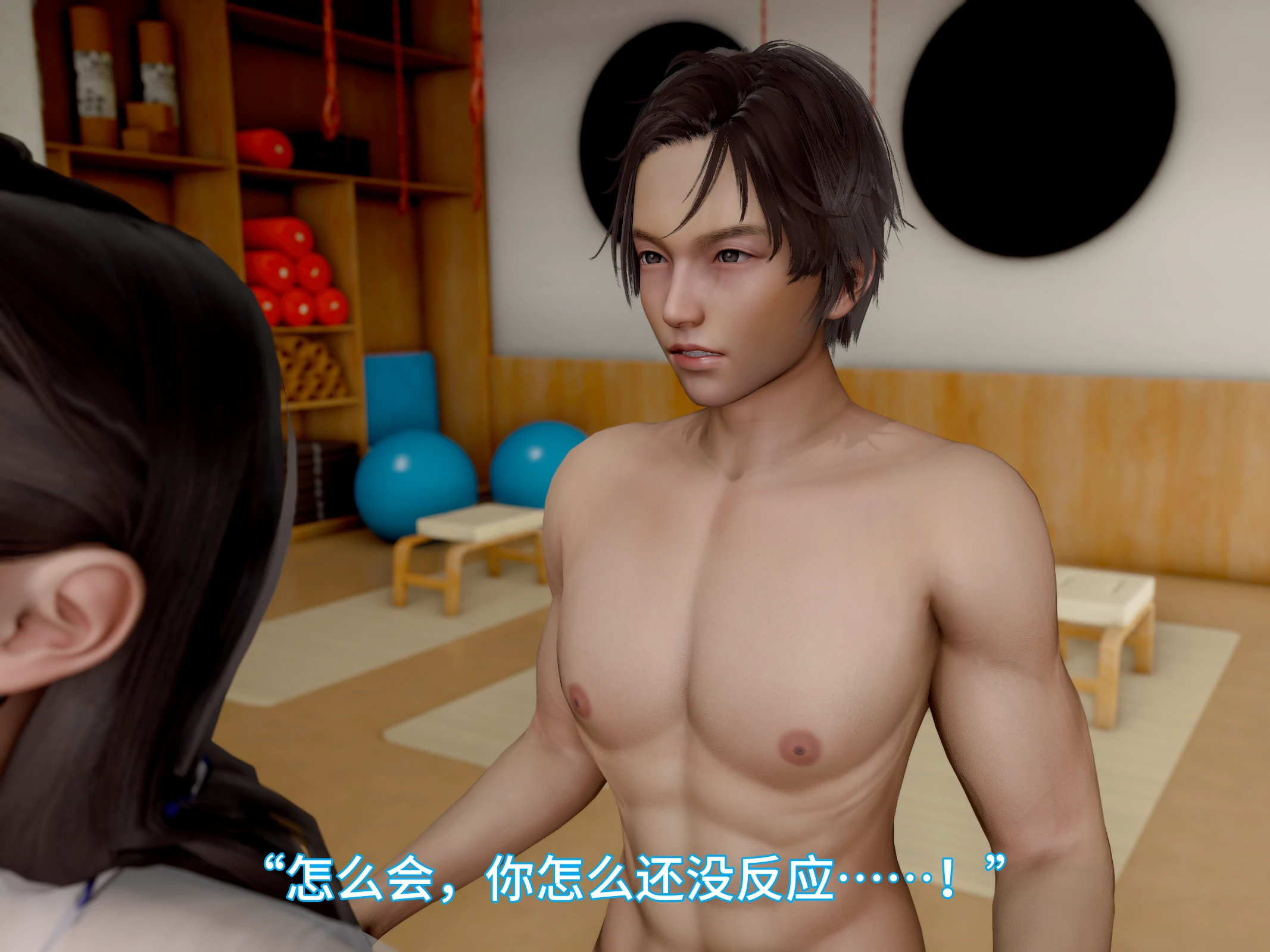 第46页
