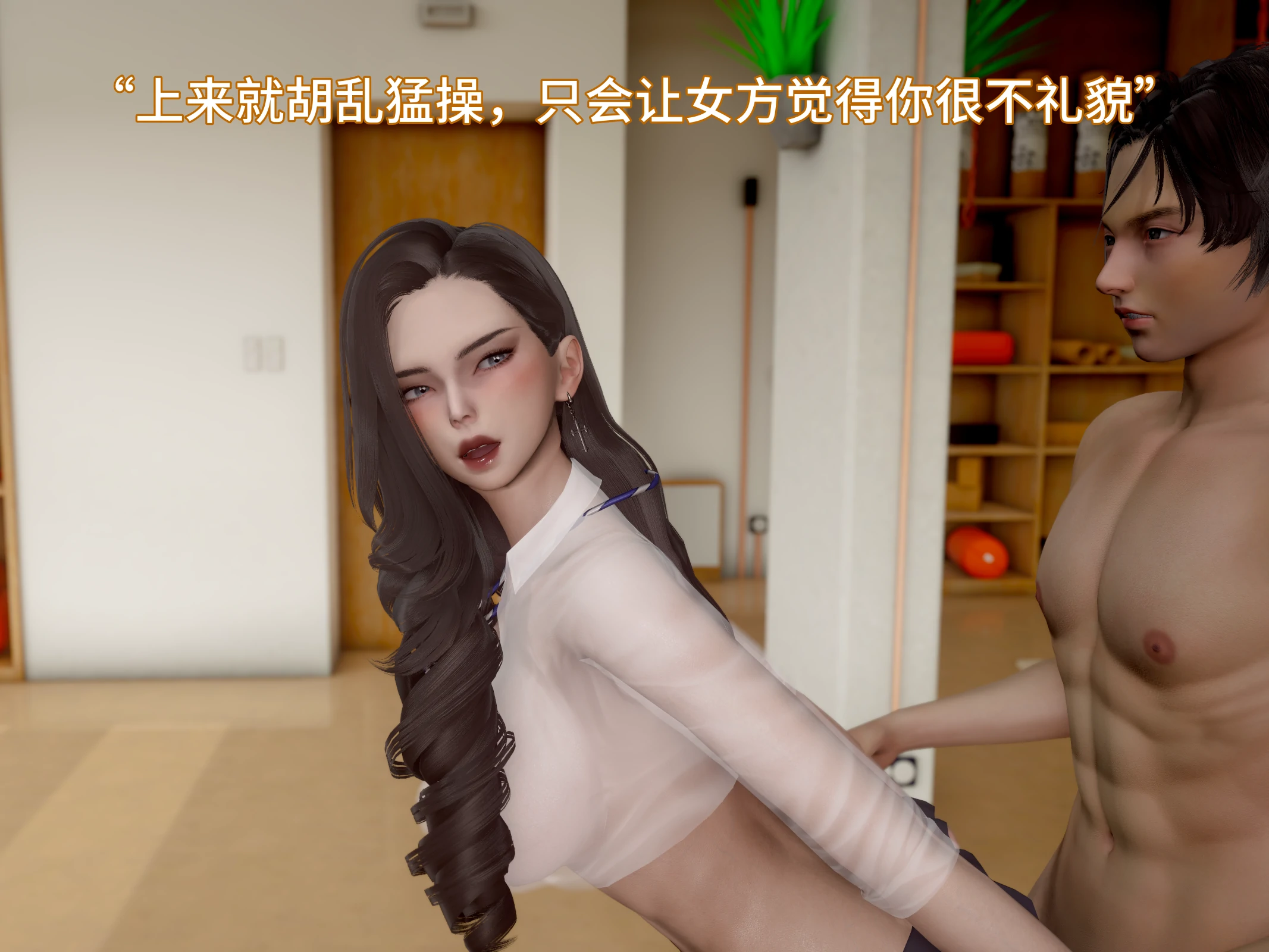 第49页