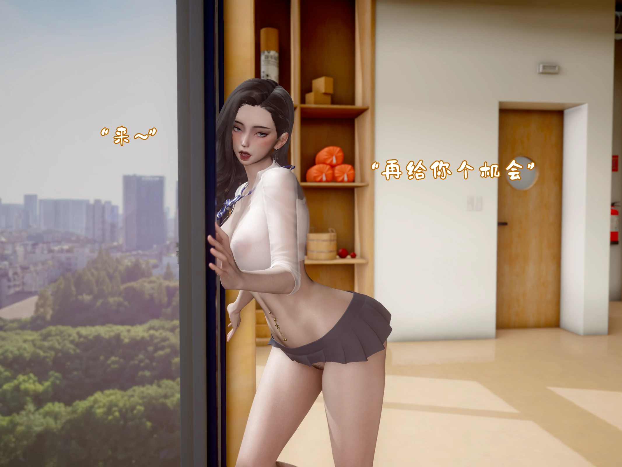 第55页