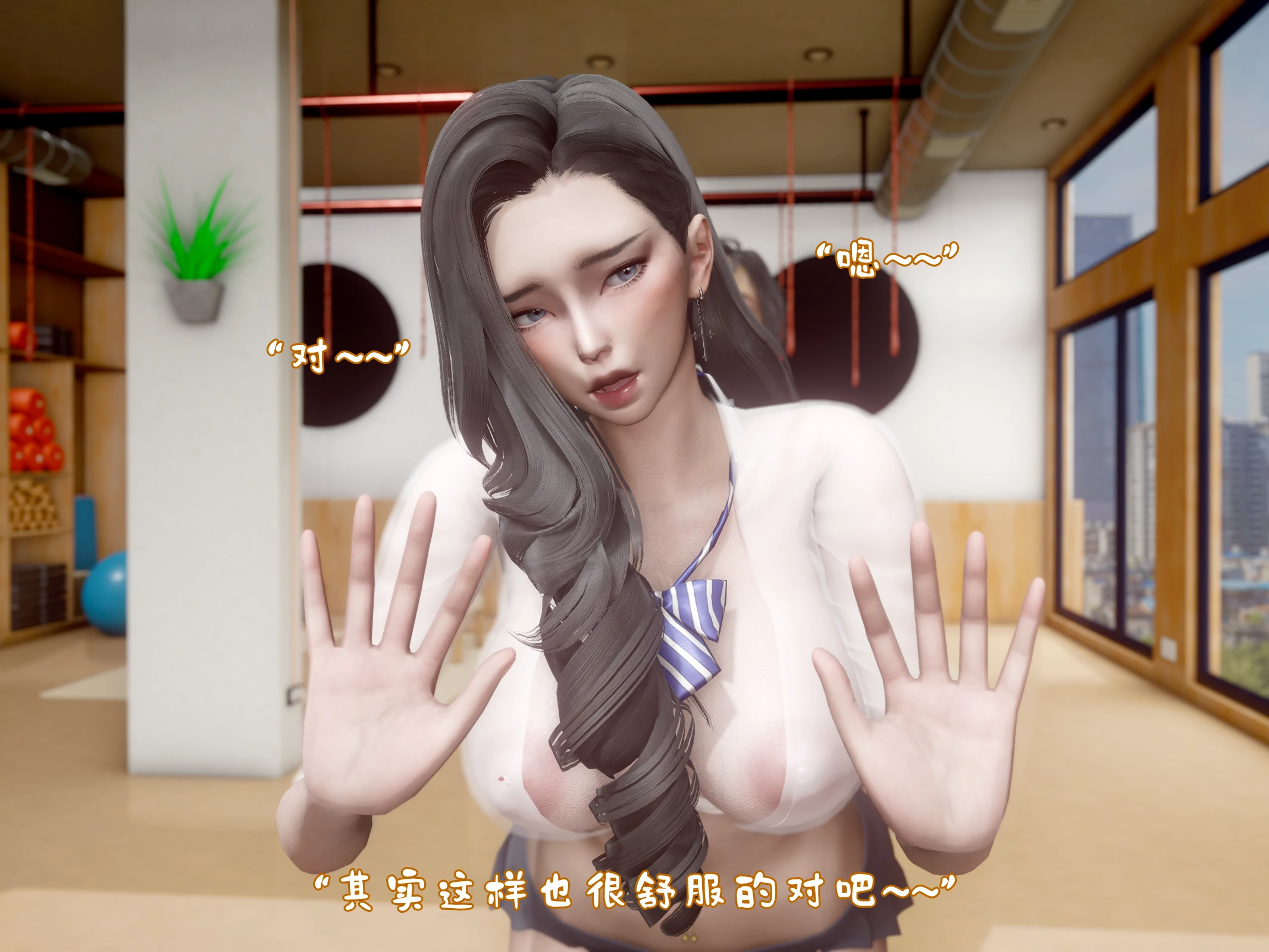 第61页