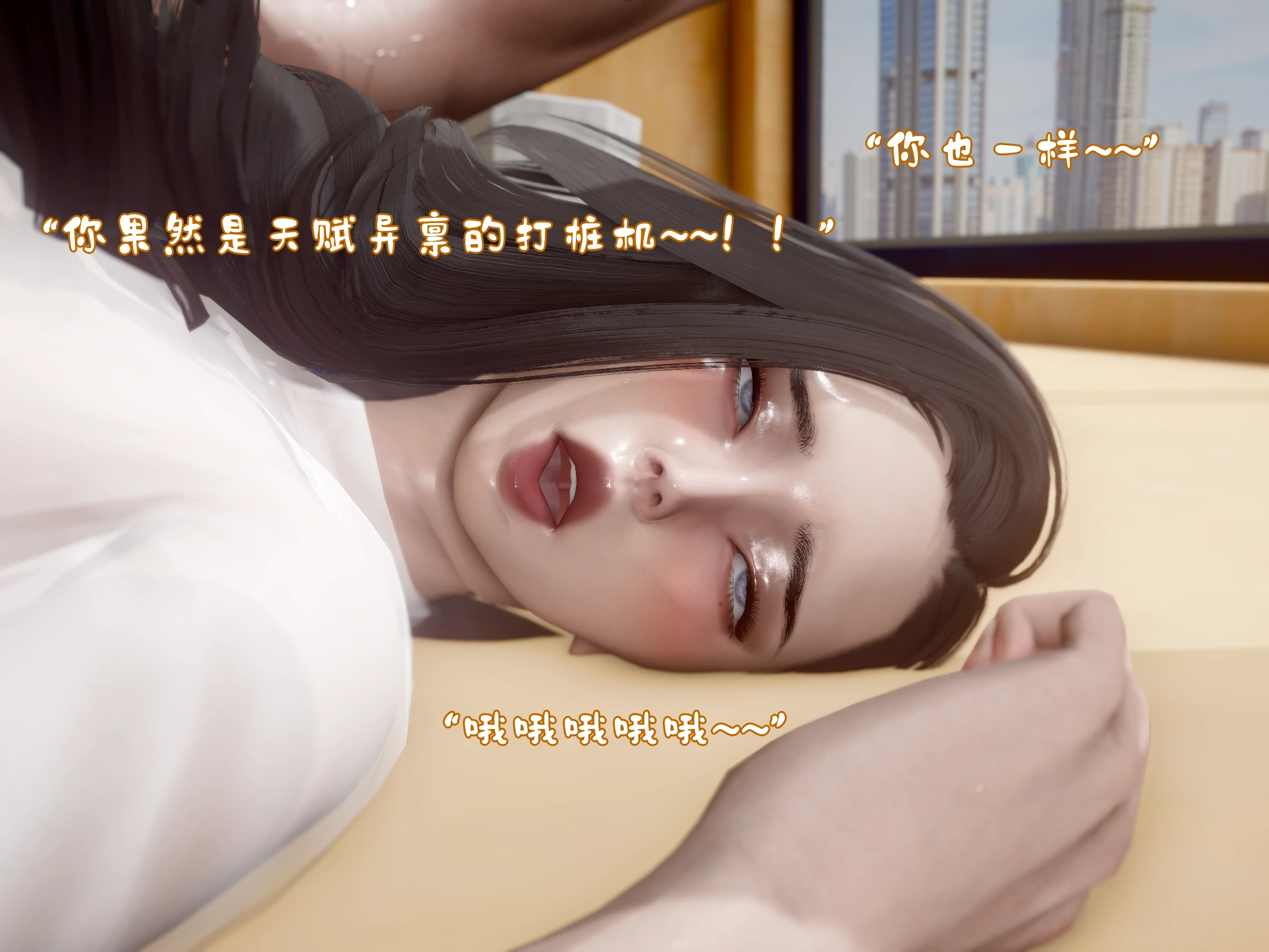 第79页