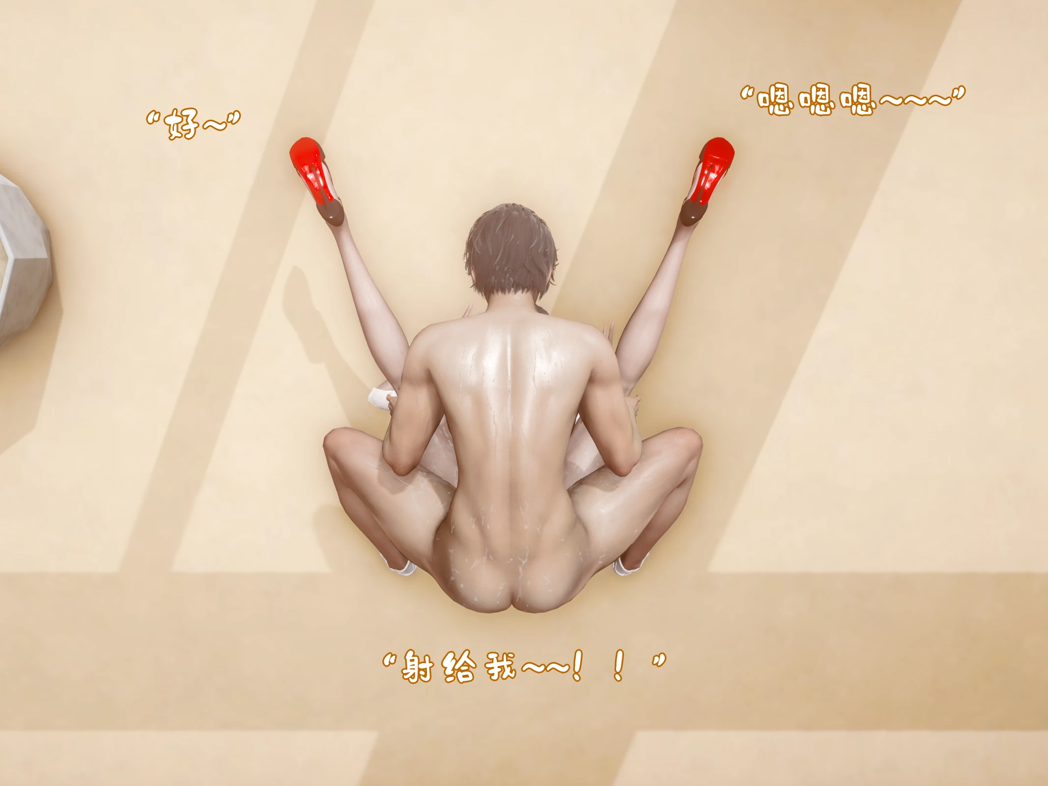 第87页