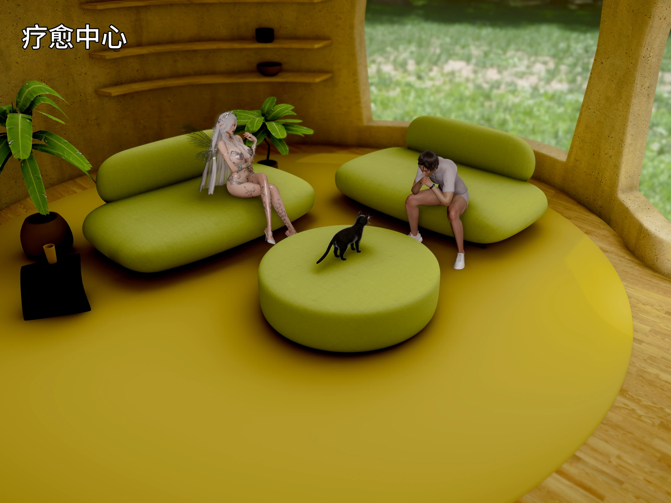 第99页