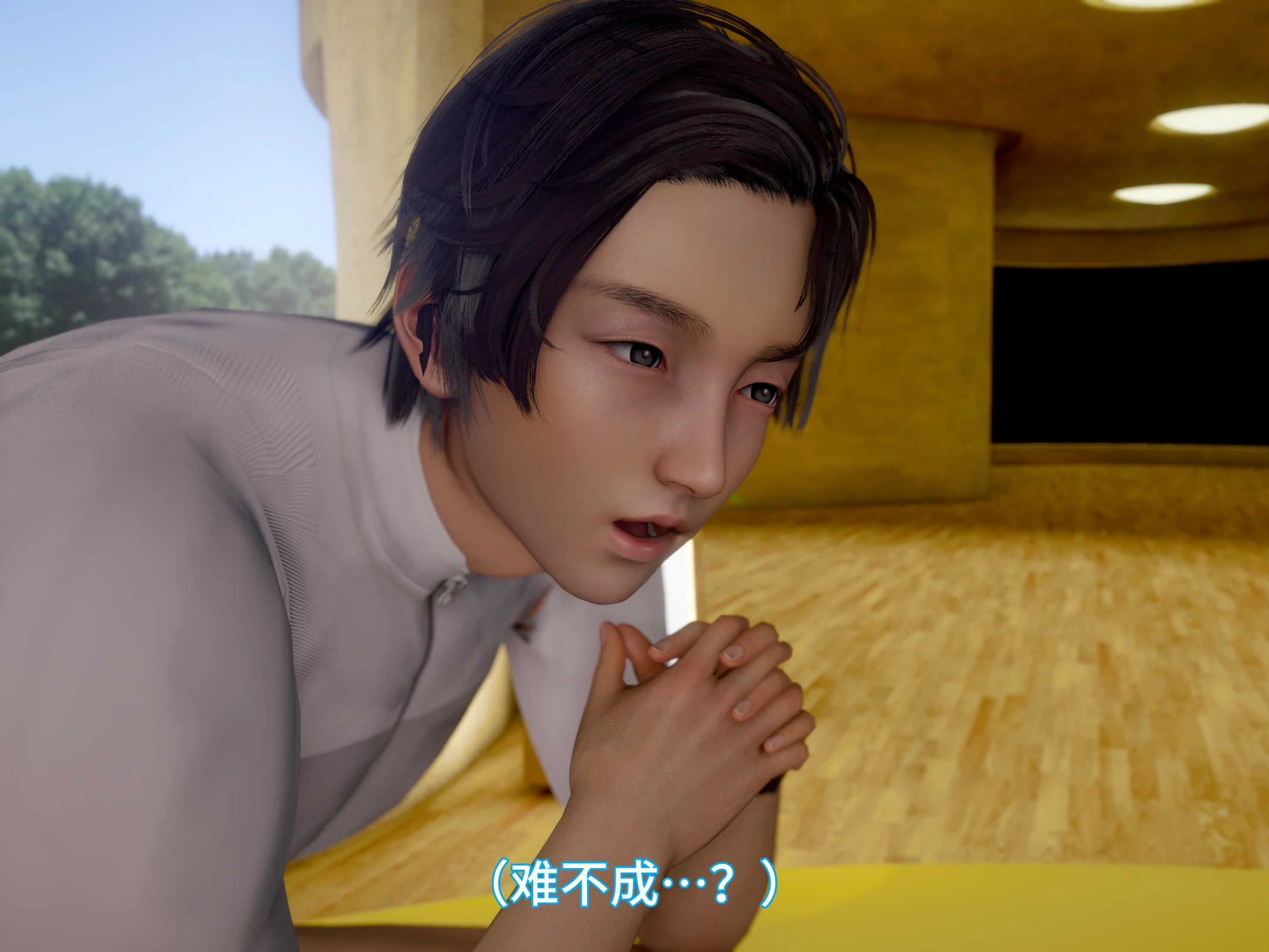第119页