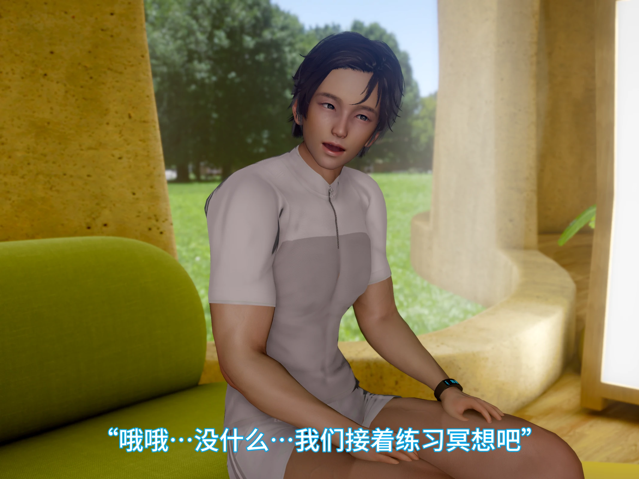 第121页