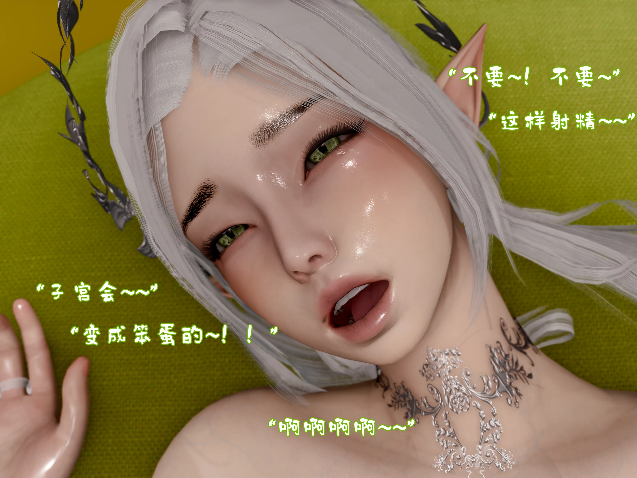 第194页