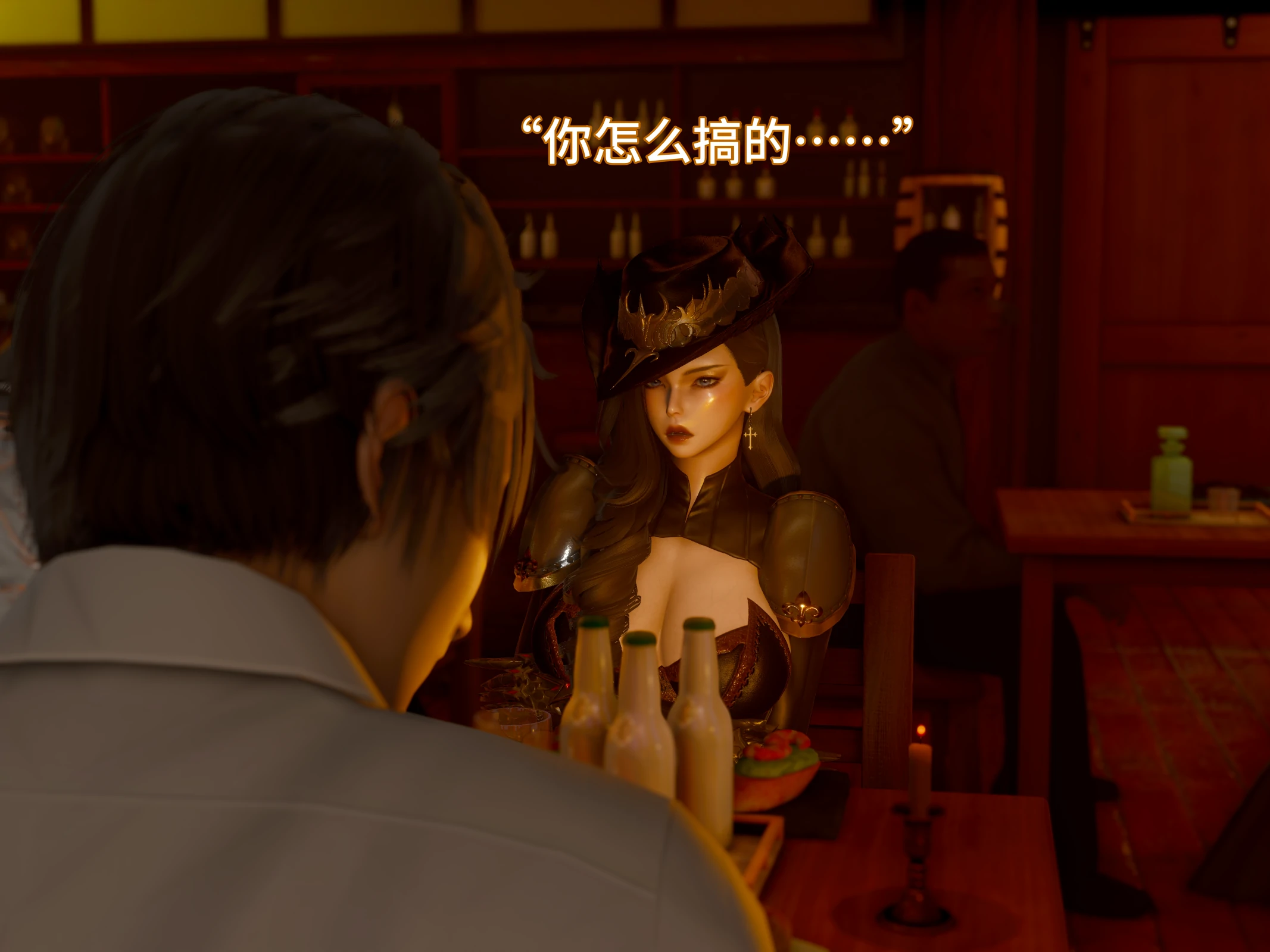 第214页