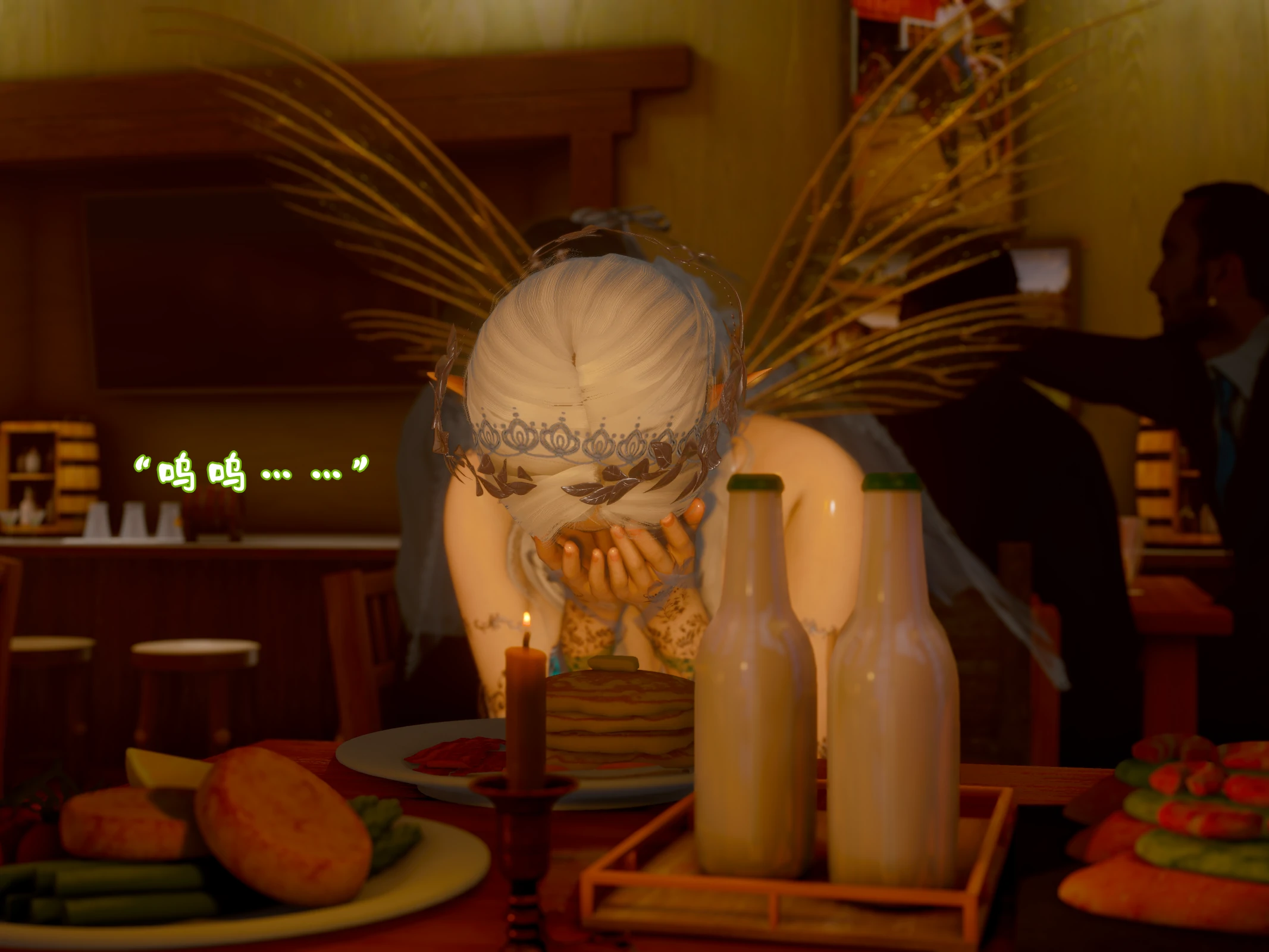第213页