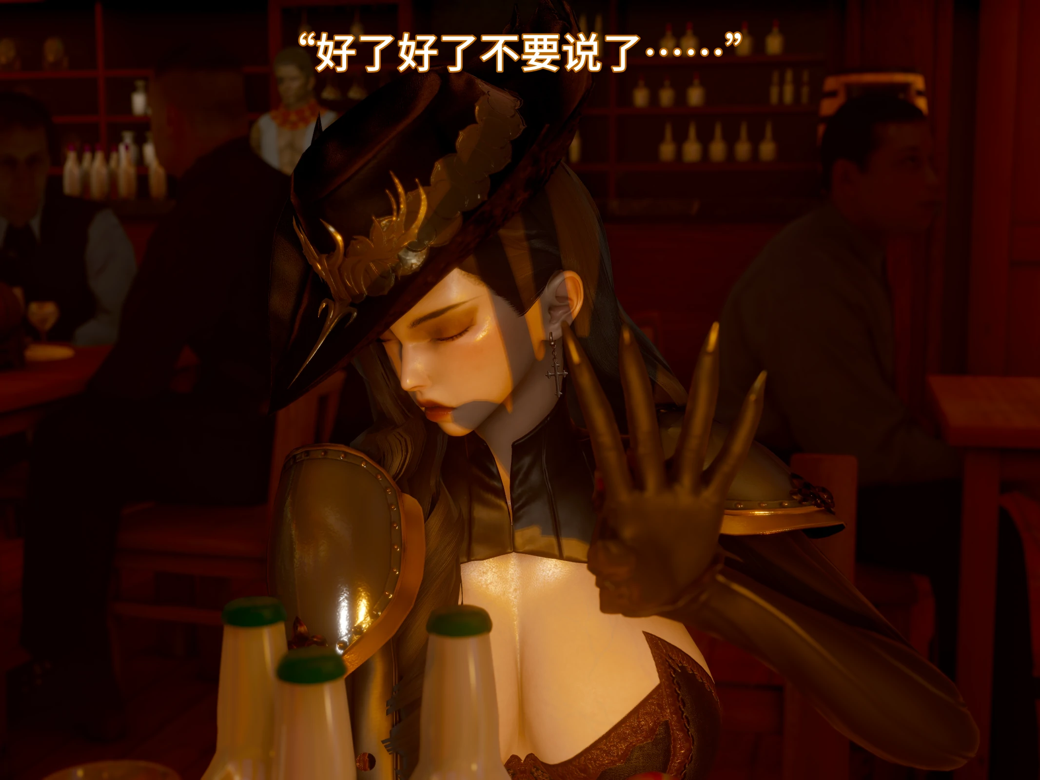 第217页