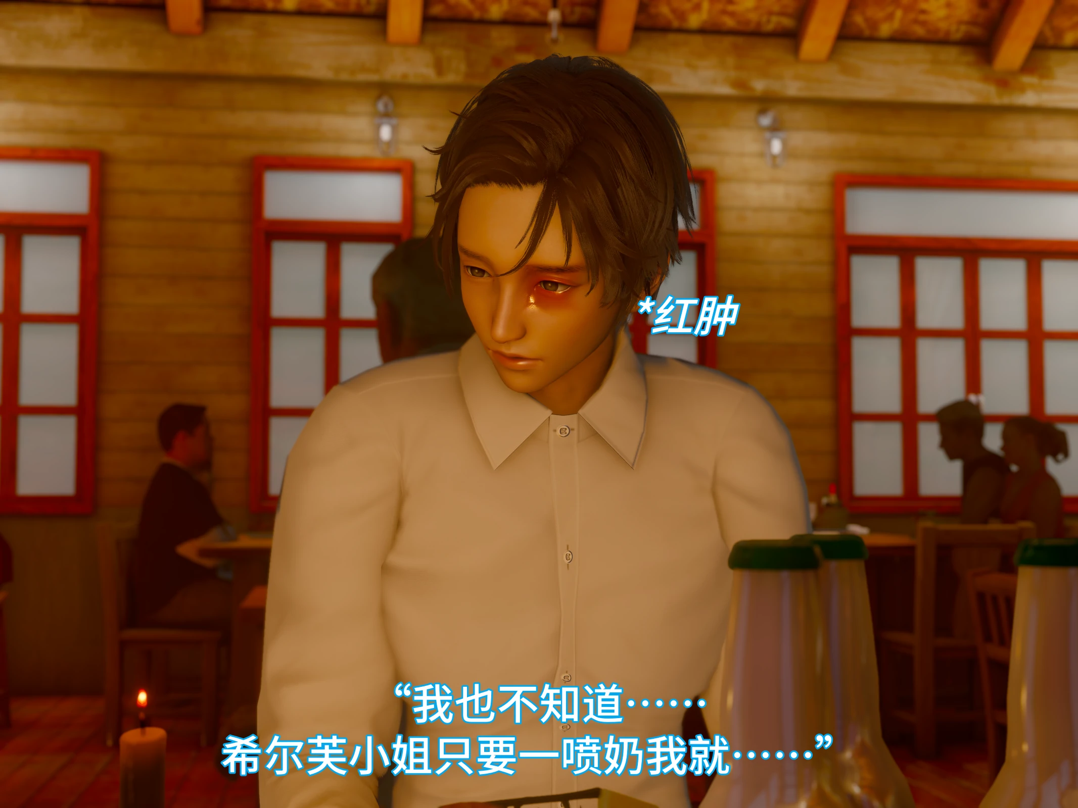 第216页